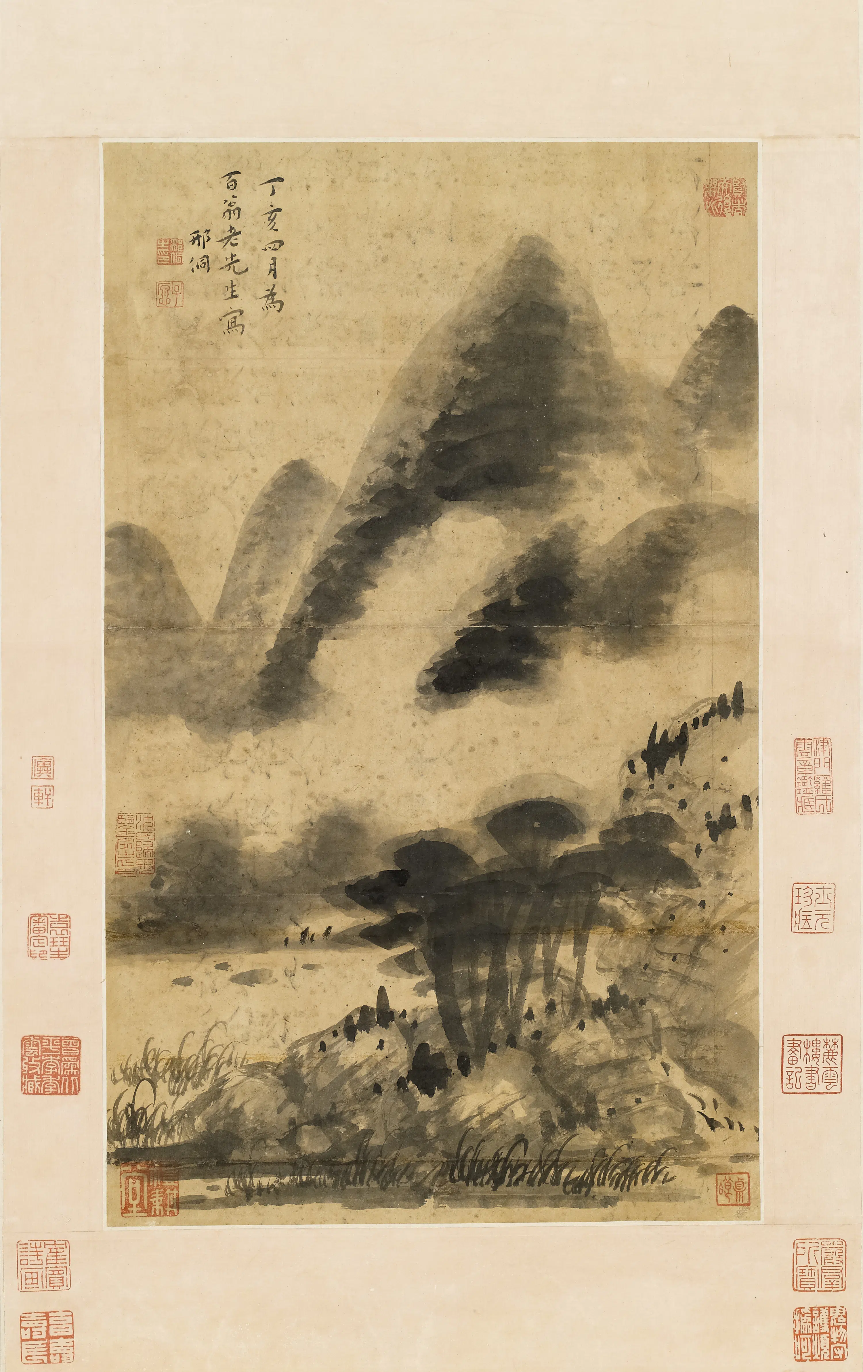 明朝【邢侗】《仿米氏云山图》 第1张