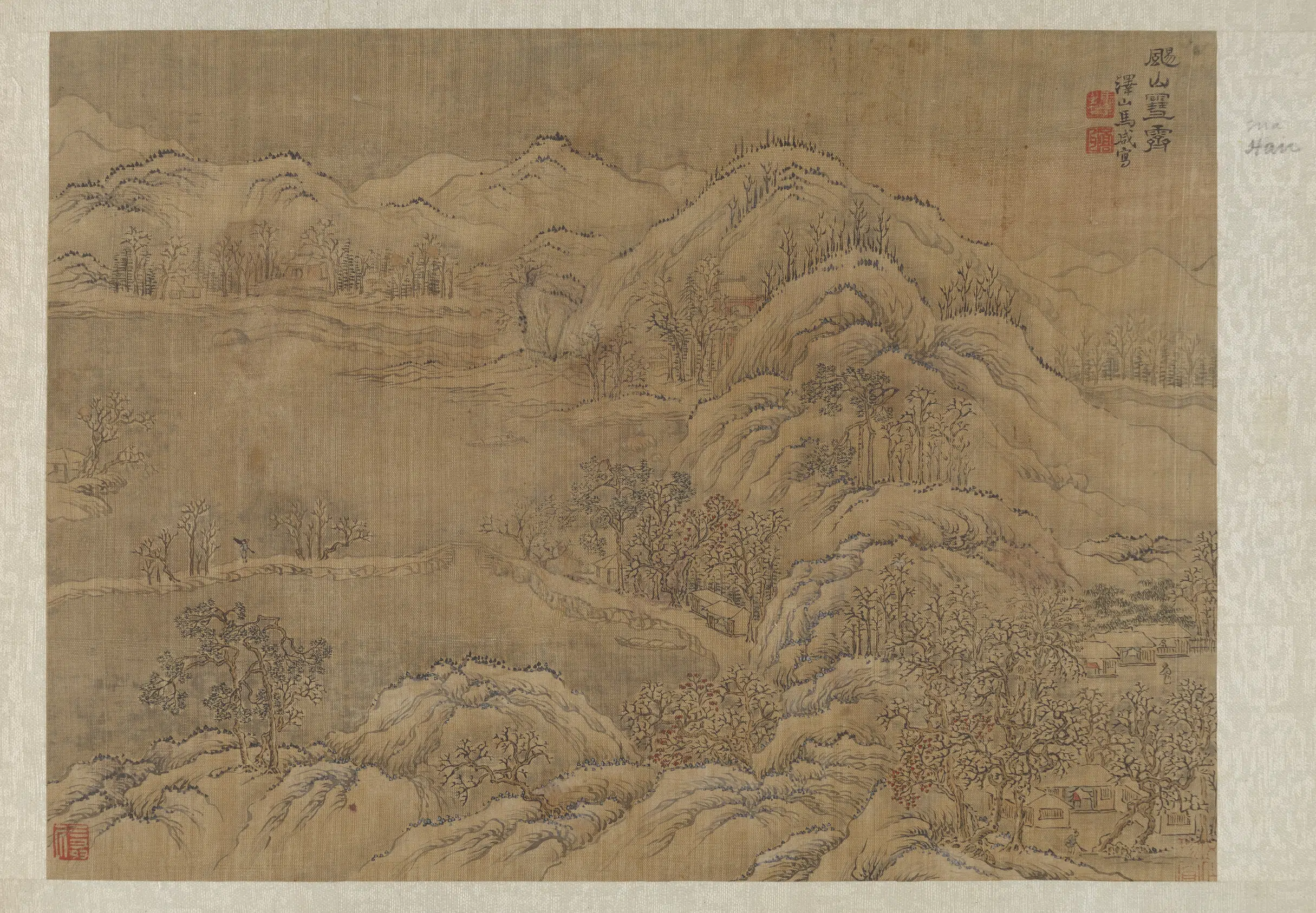 清朝【马咸】《飏山雪霁图》