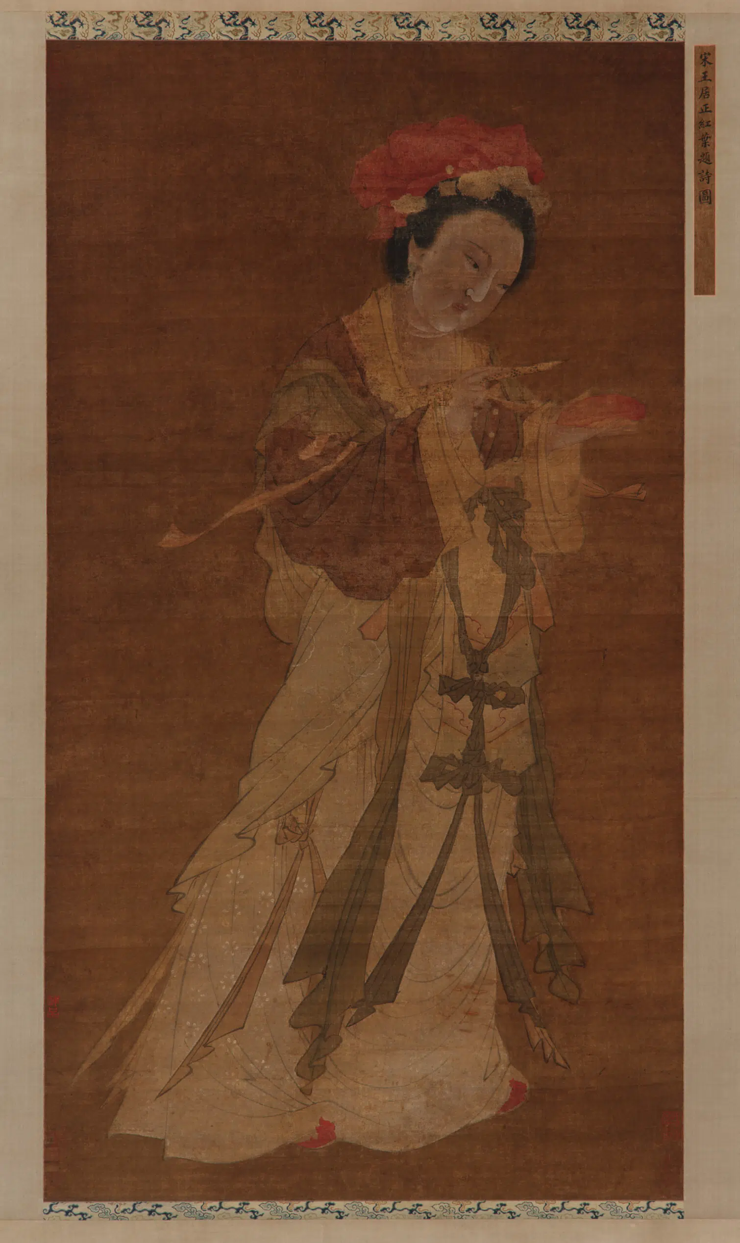 宋朝【王居正】《红叶题诗图》