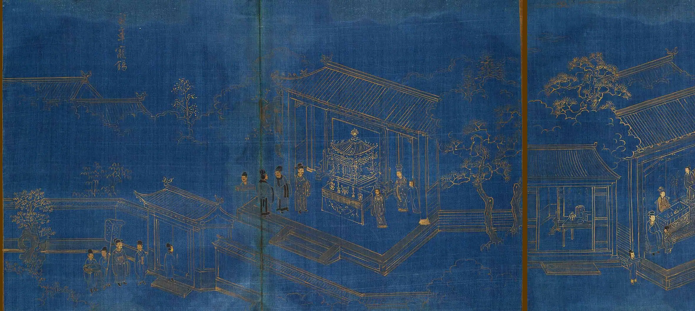 明朝【冯可宾】《王太夫人寿序之园林》 第7张 明朝【冯可宾】《王太夫人寿序之园林》 第7张