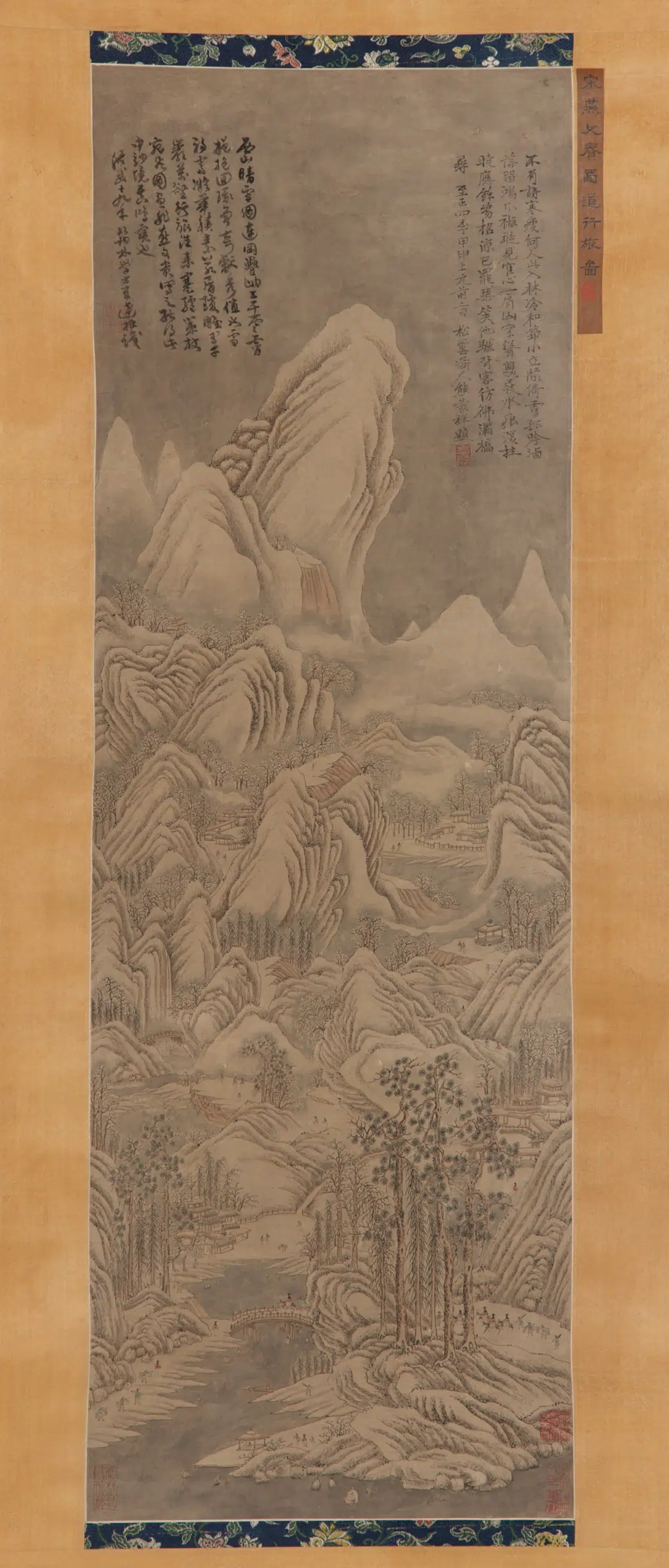 宋朝【燕文贵】《蜀道行旅图》