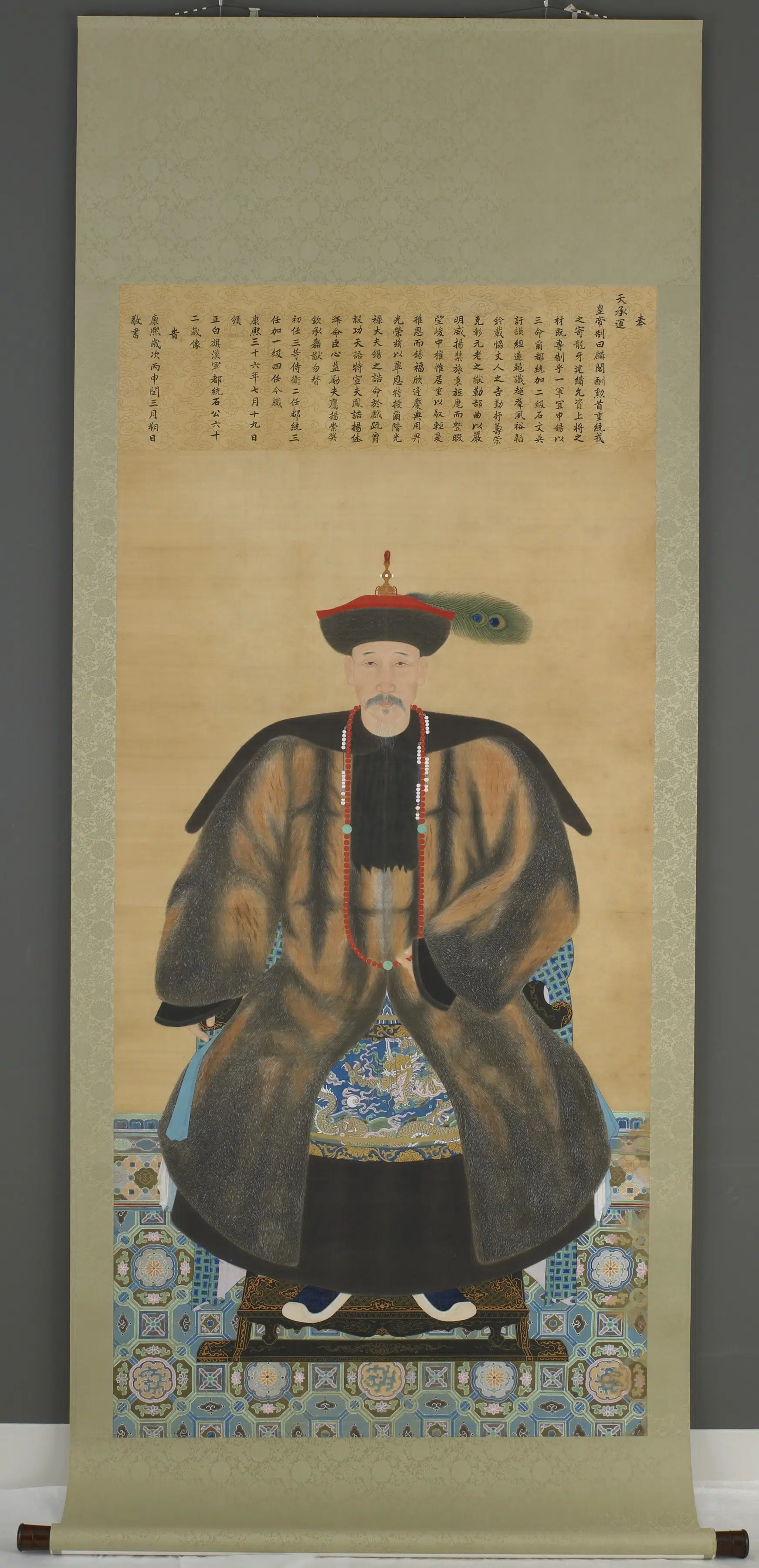 【佚名】《石文英画像（圣旨）》