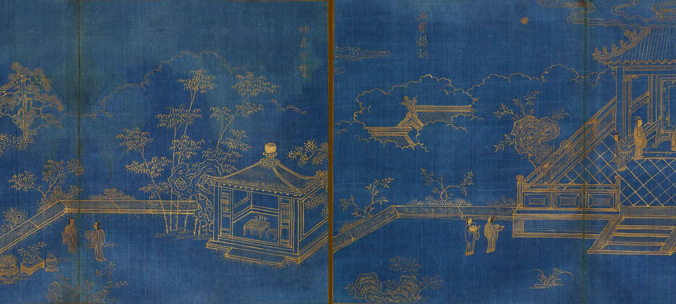 明朝【冯可宾】《王太夫人寿序之园林》 第5张 明朝【冯可宾】《王太夫人寿序之园林》 第5张