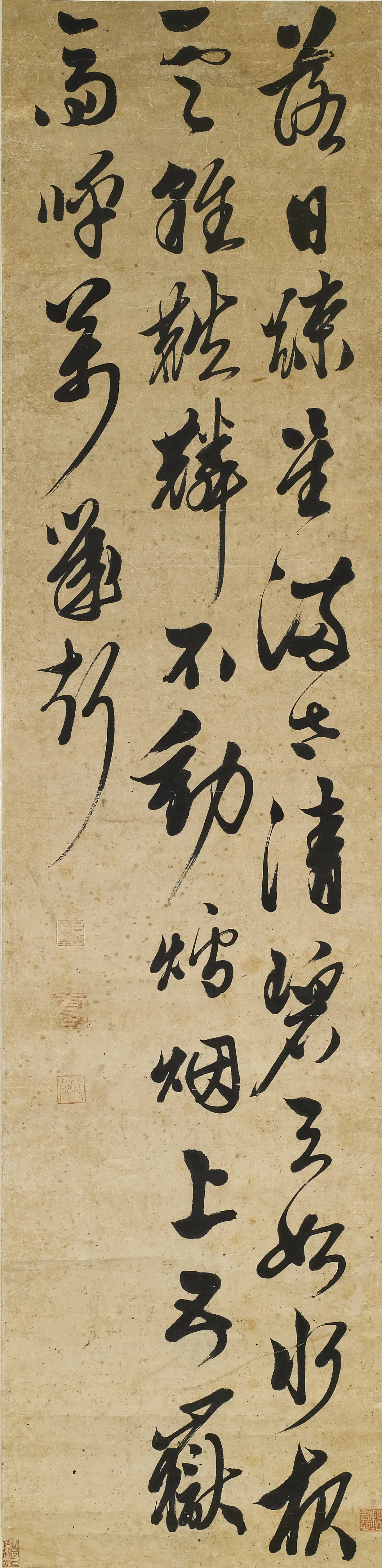 清代【吕留良】《草书五绝诗立轴》