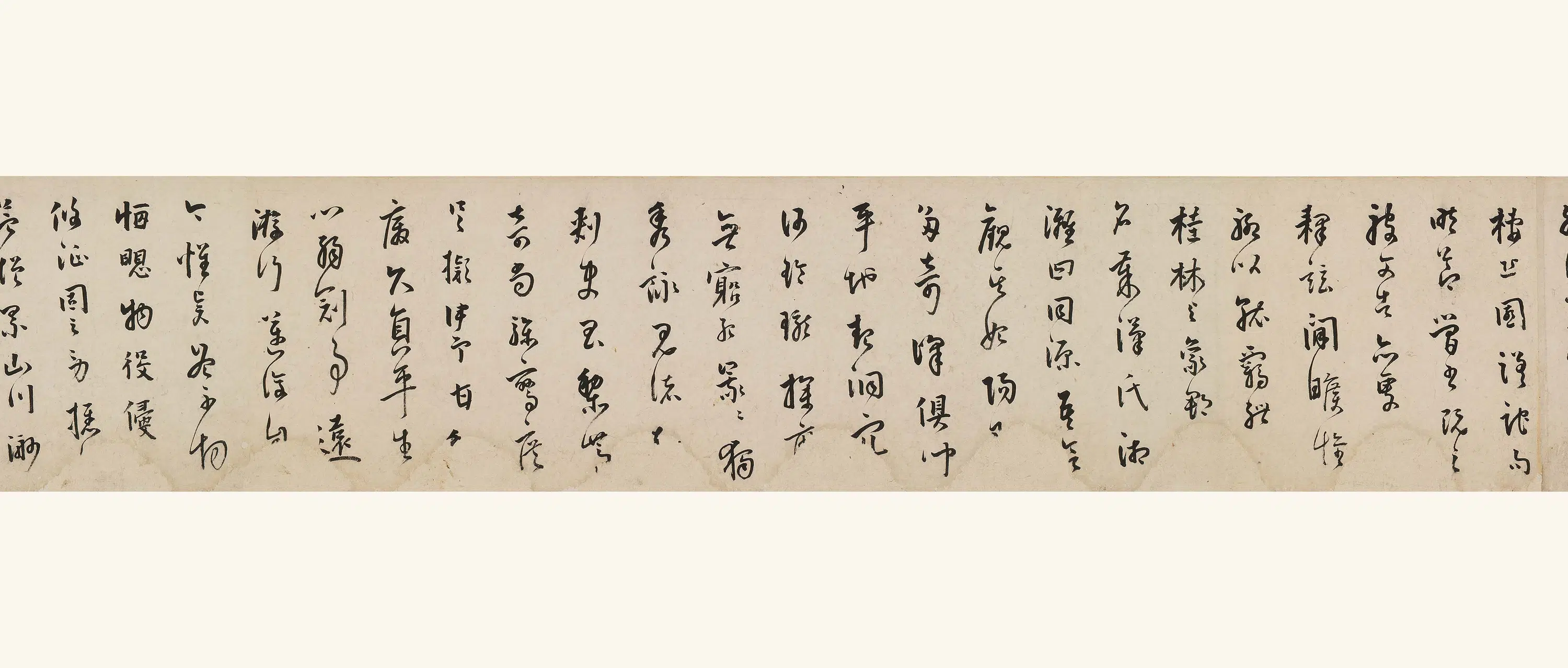 明朝【曹学佺】《被命湘西出门书怀四首》 第4张