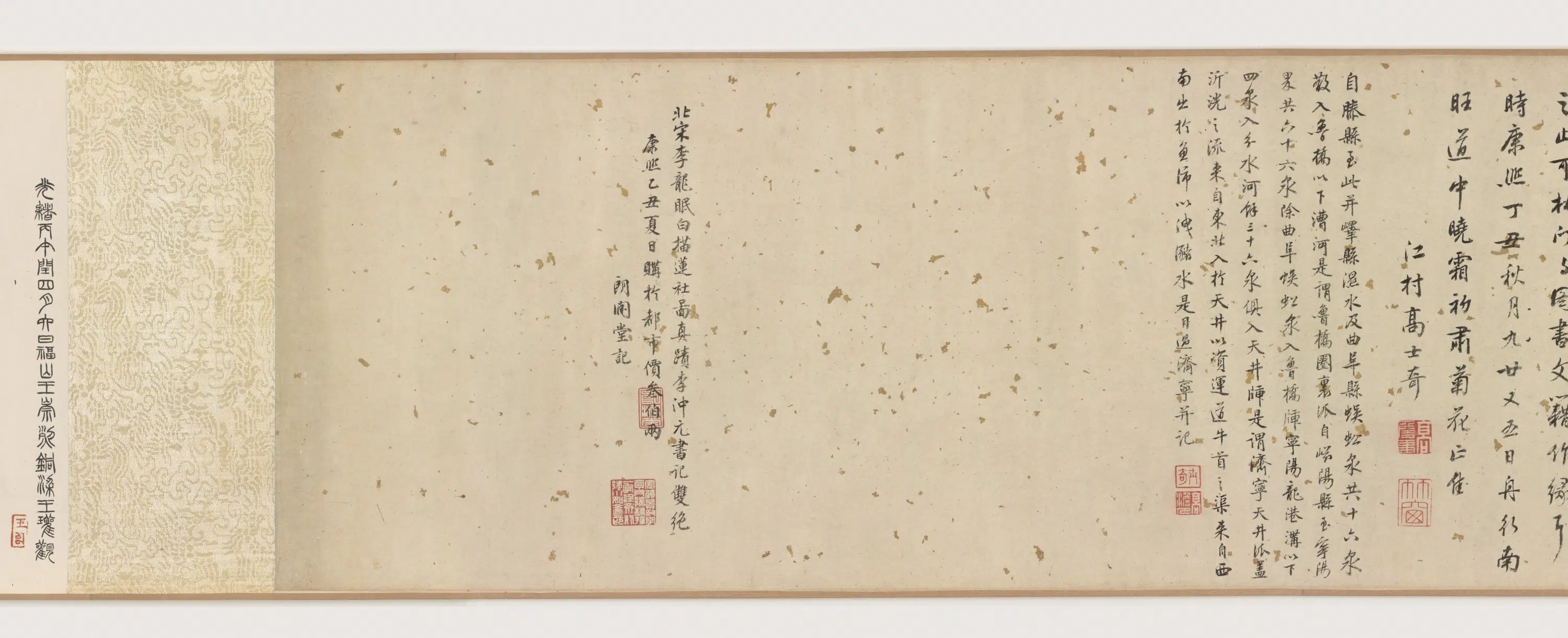 宋朝【李公麟】《莲社图卷》 第7张