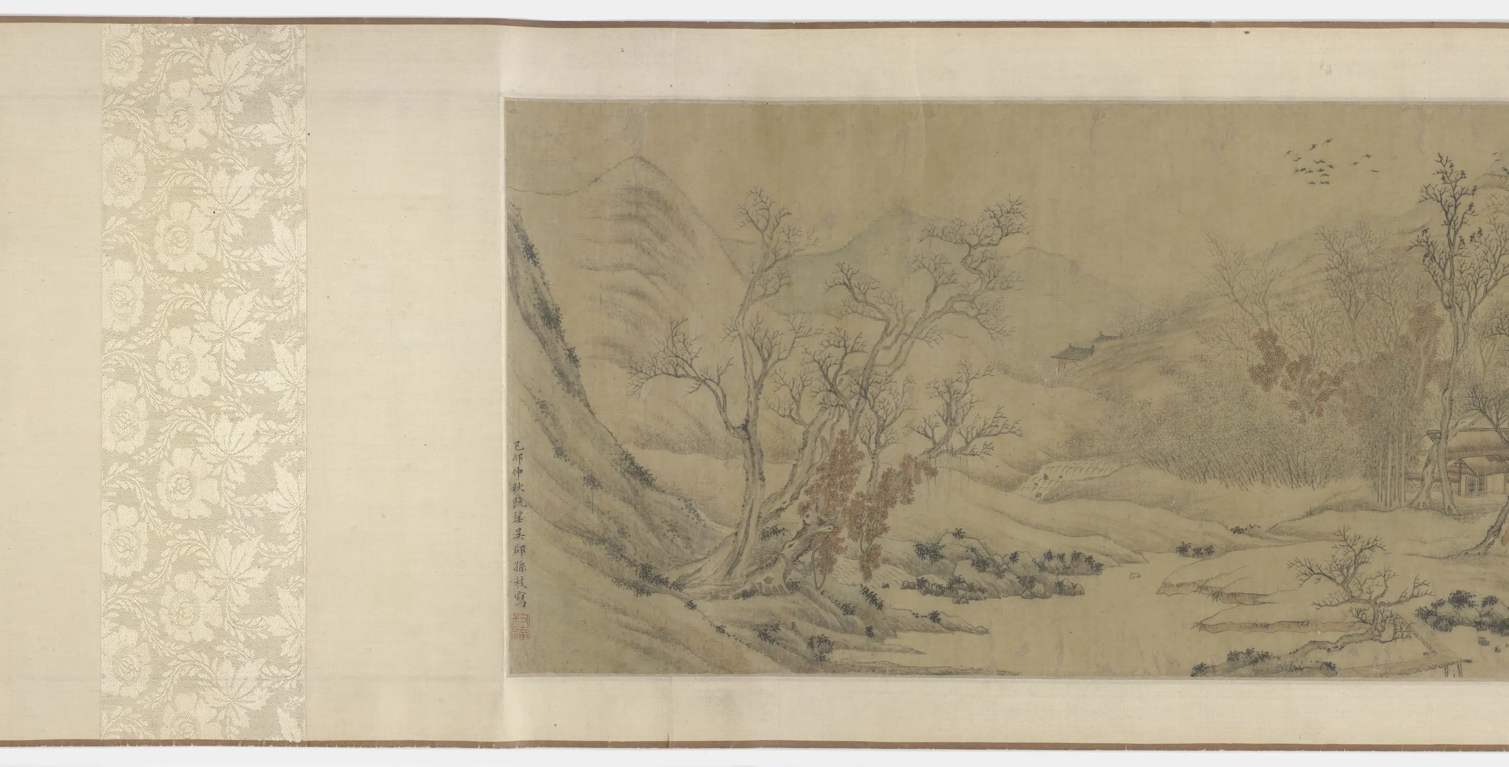 明朝【孙枝】《秋景山水图卷》 第2张