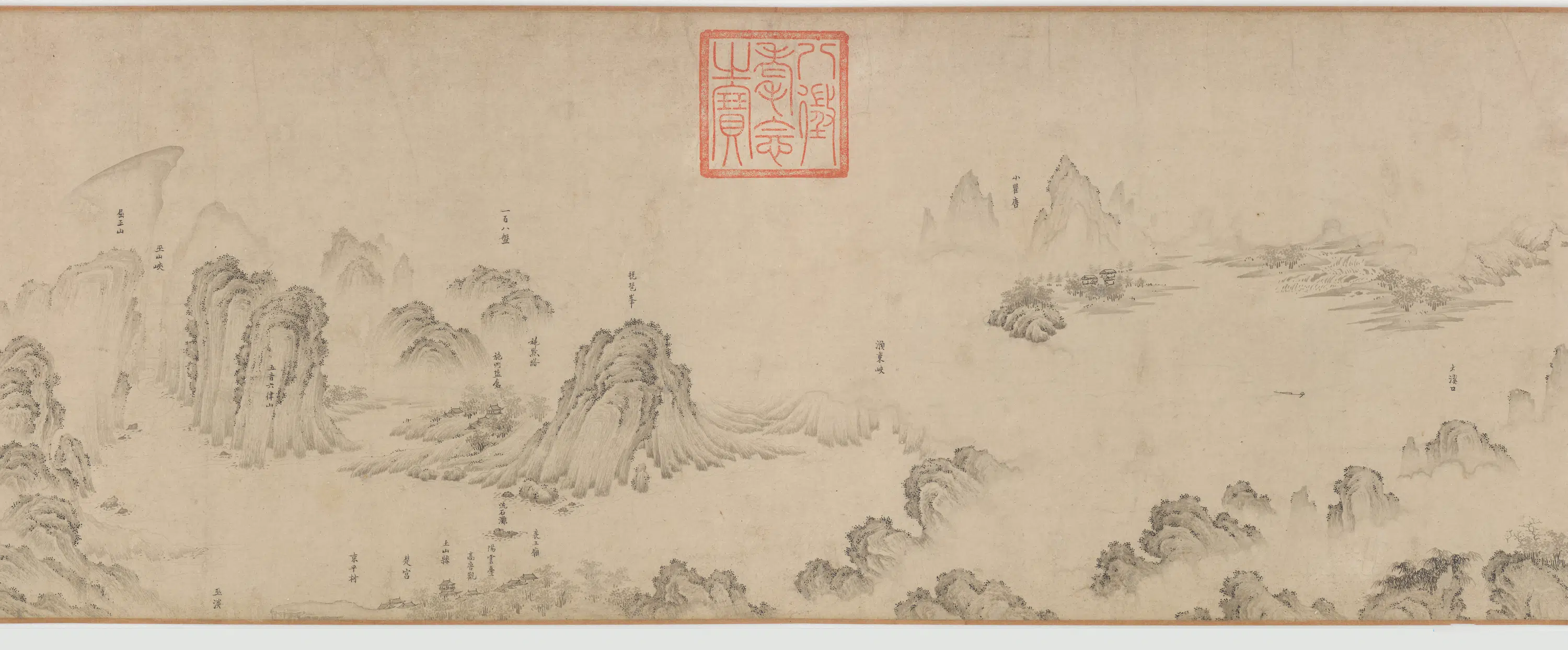 宋朝【李公麟】《蜀川胜概图卷》 第12张