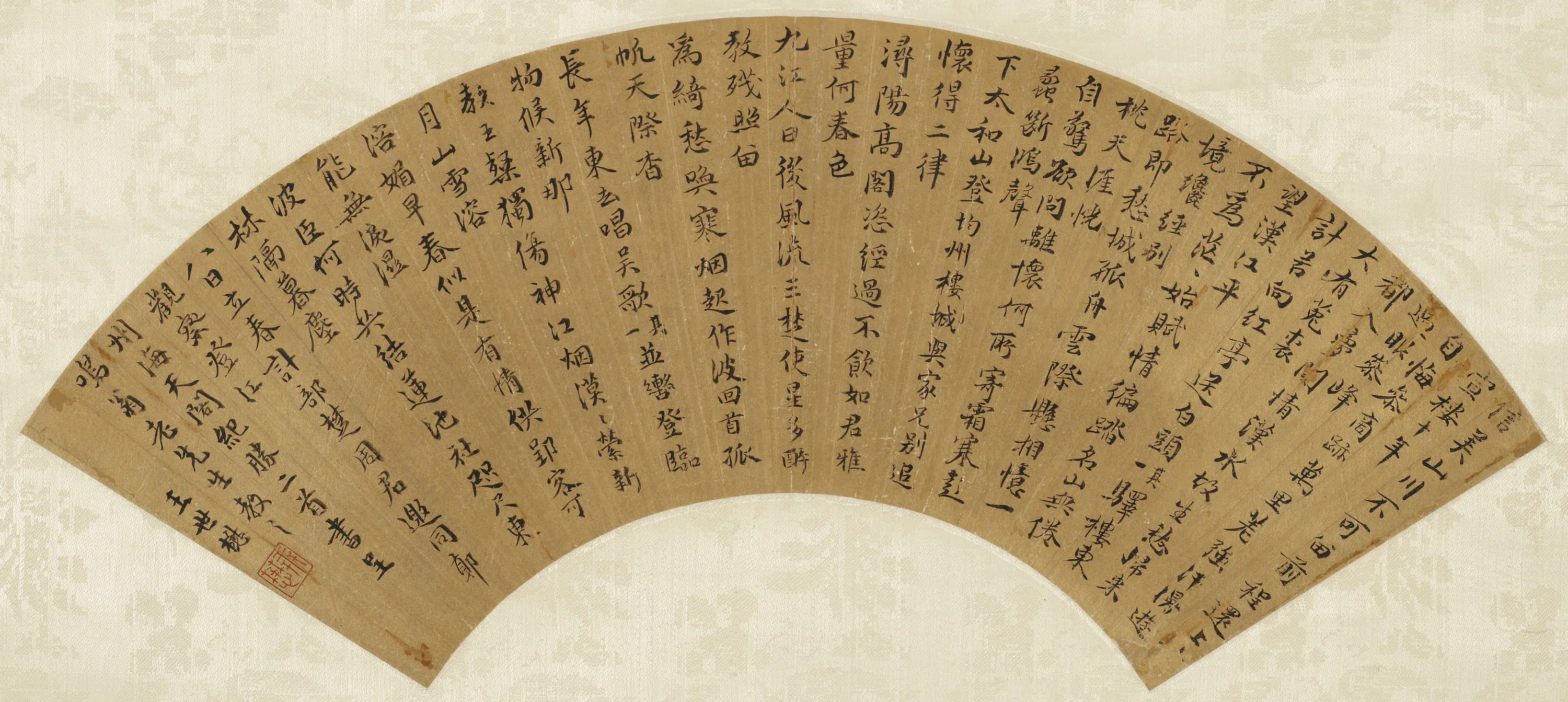 明朝【王世懋】《登江州海天阁纪胜扇面》