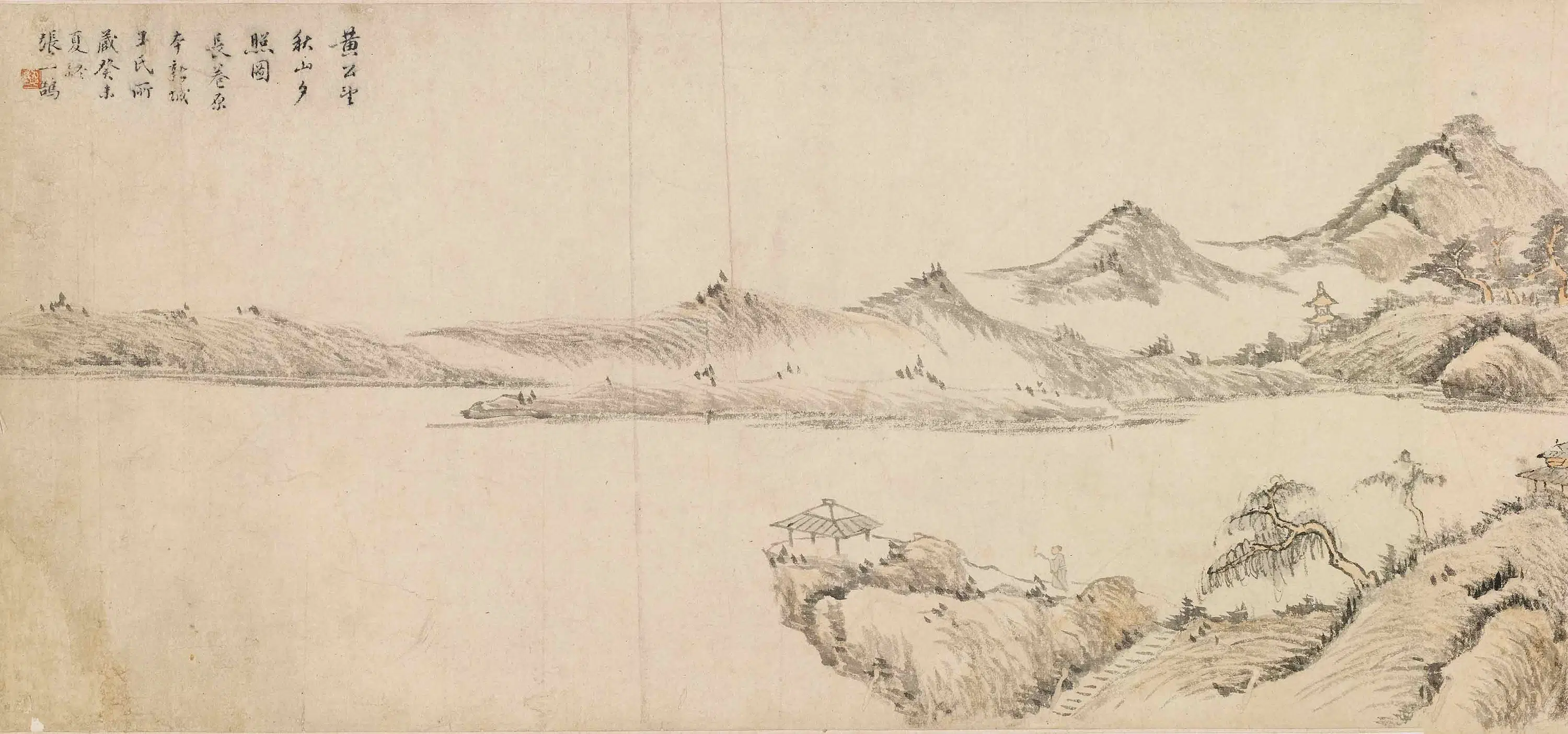 清代【张一鹄】《拟黄公望秋山夕照图卷》