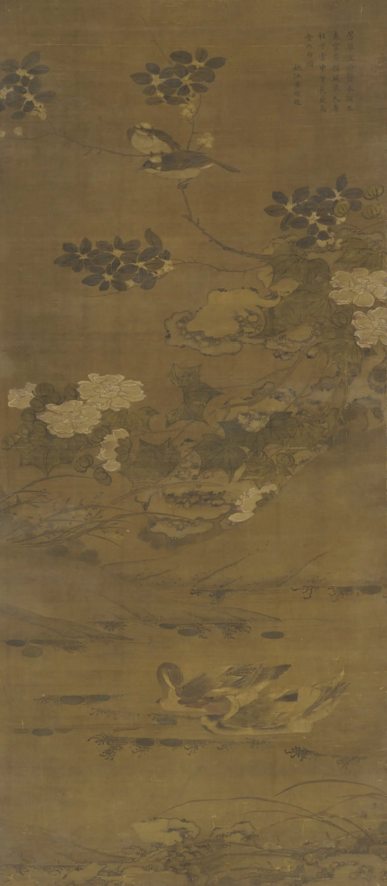 宋朝【李迪】《芳草文禽碧水渊图》