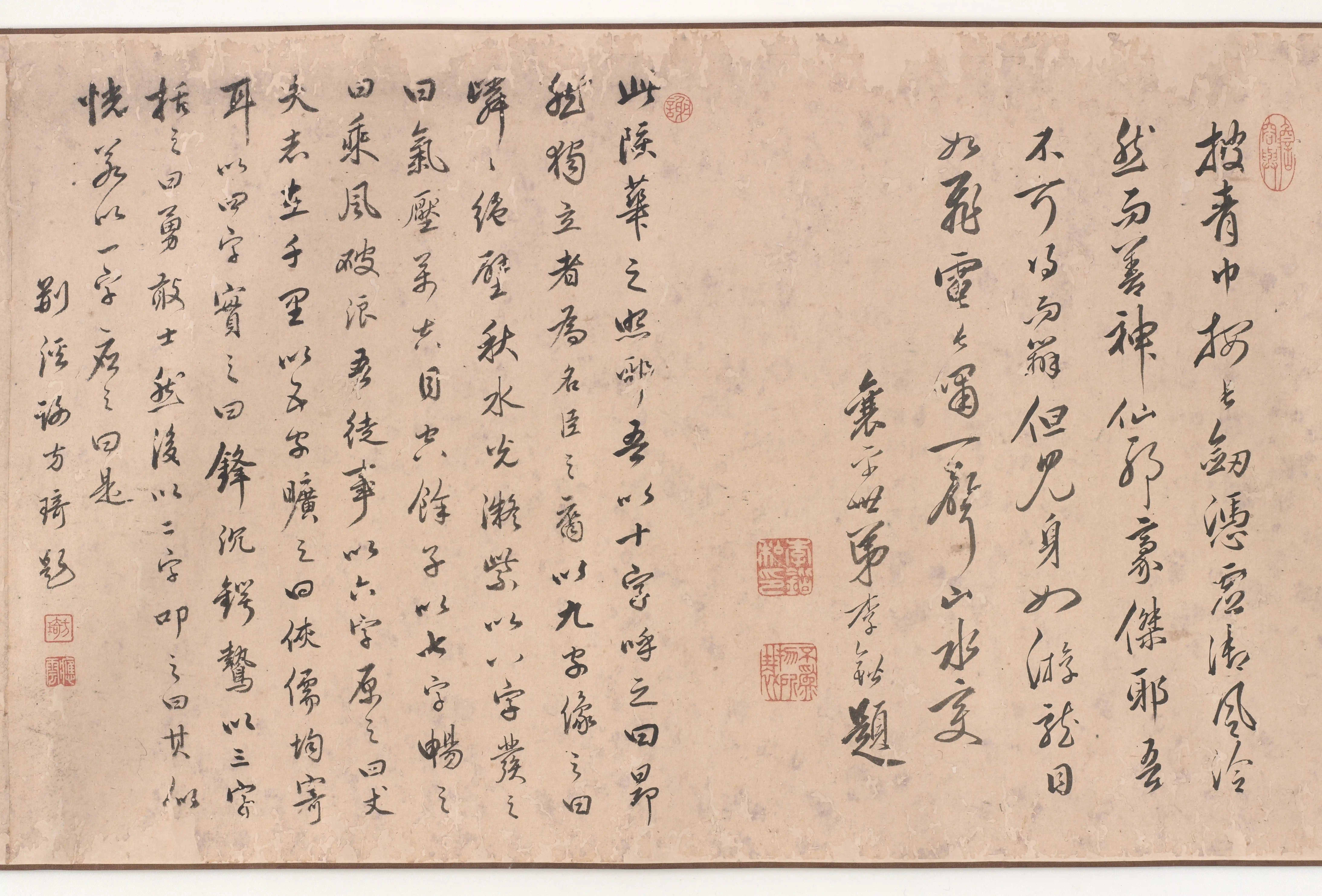 清朝【石涛】《洪陔华画像大涤子写山》 第10张