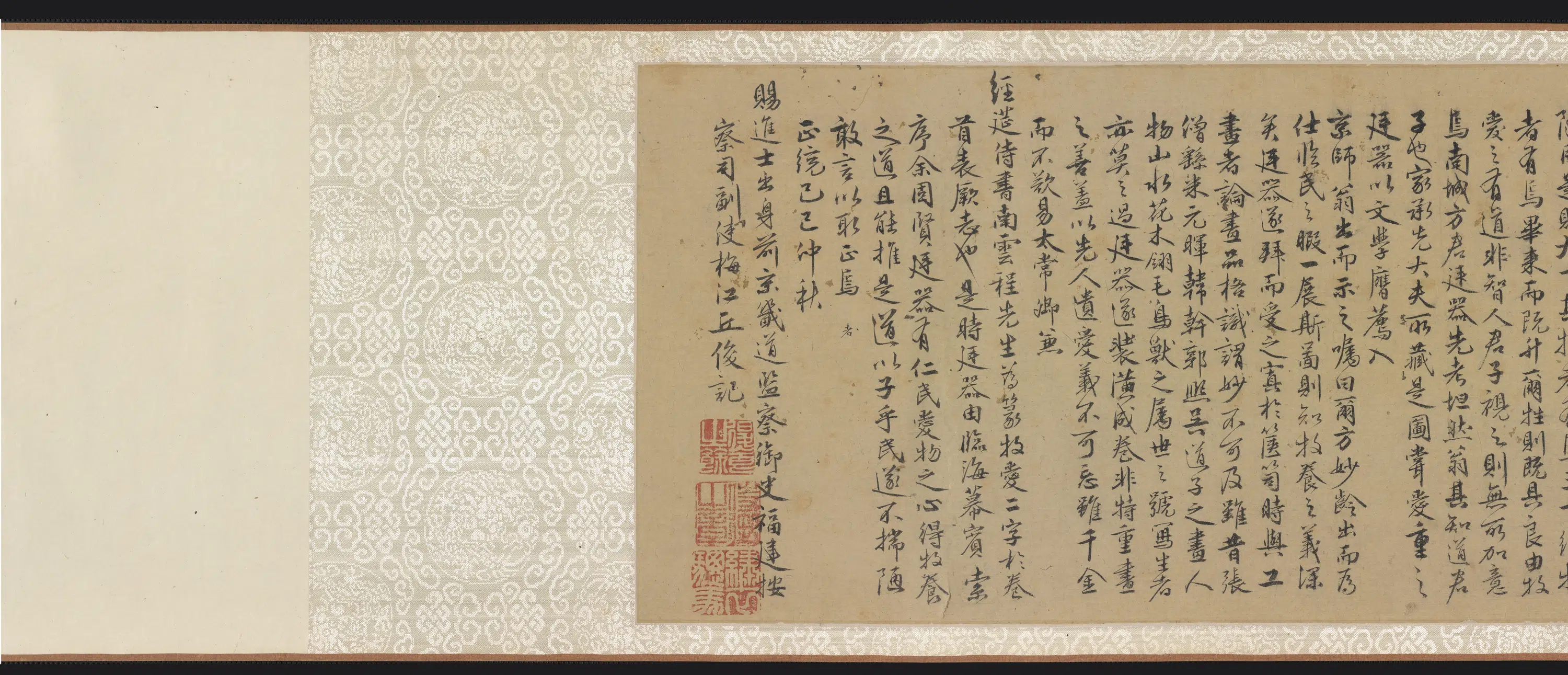 宋朝【夏圭（珪）】《牧牛渡溪图卷》