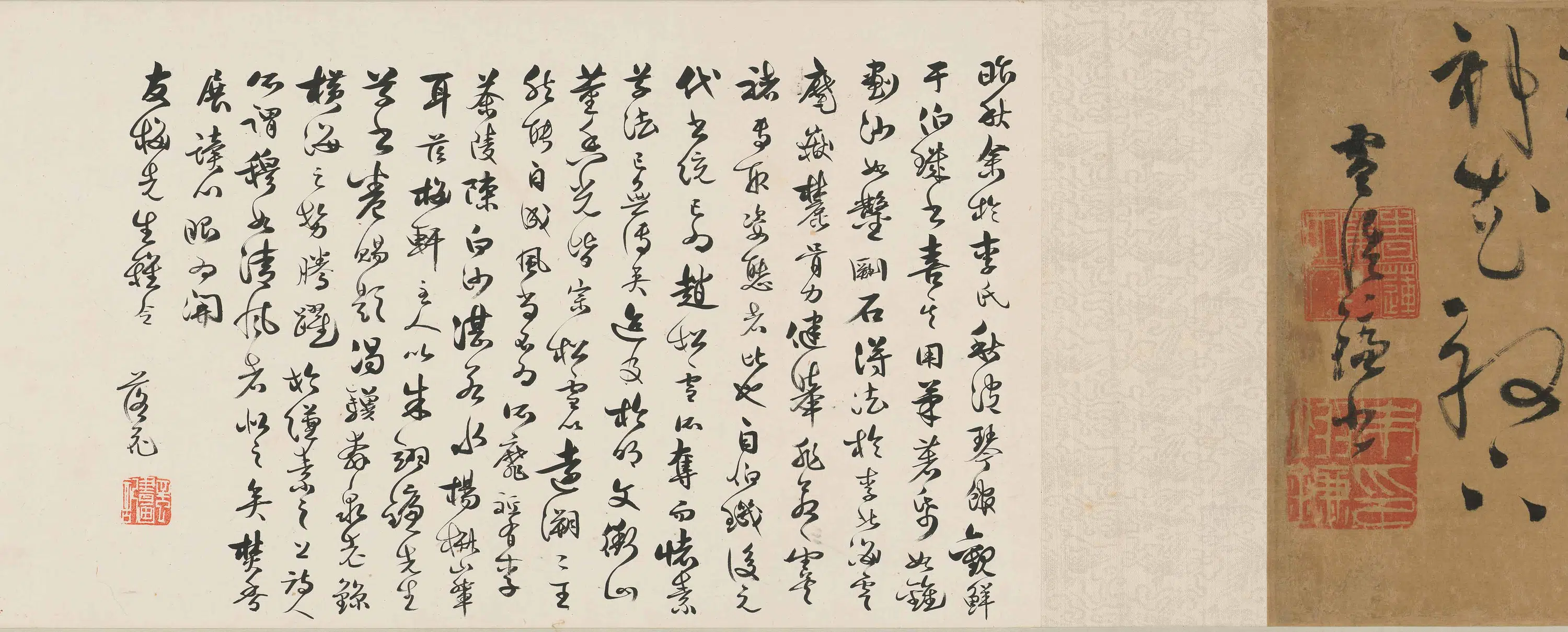明朝【朱翊镰释雪径】《草书七律二首诗卷》
