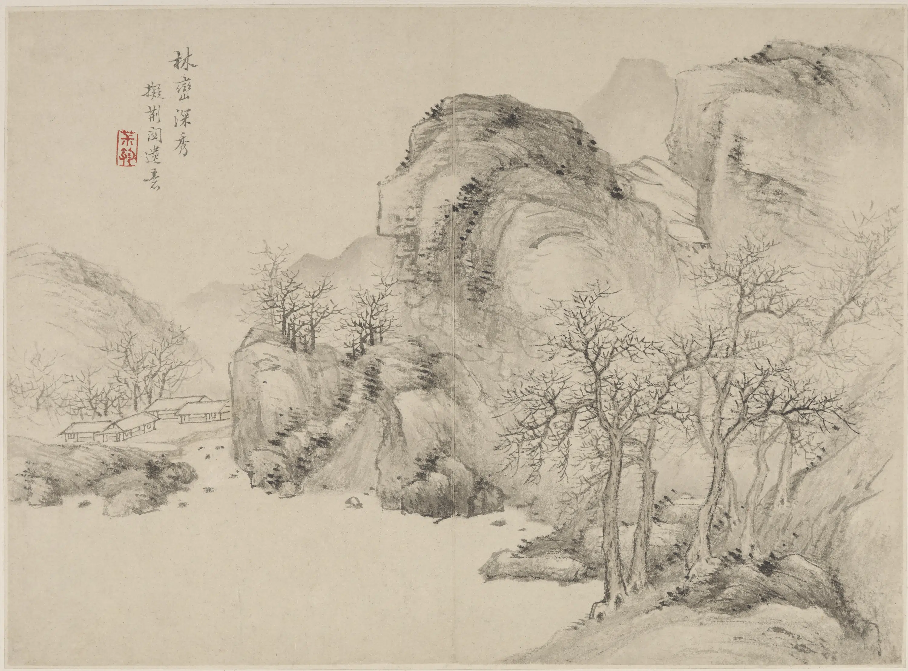 清朝【顾逵】《林密深秀图》