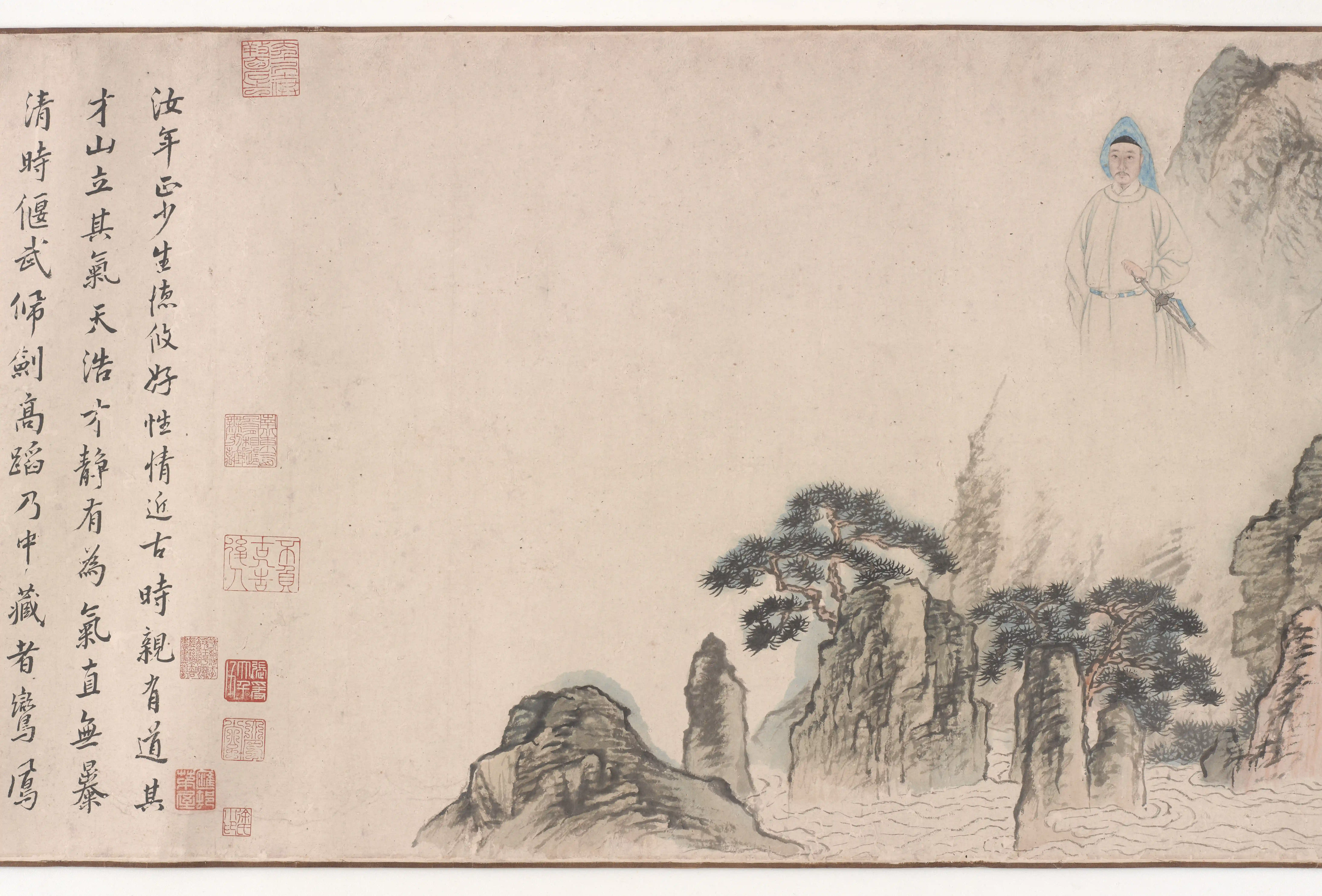 清朝【石涛】《洪陔华画像大涤子写山》 第18张