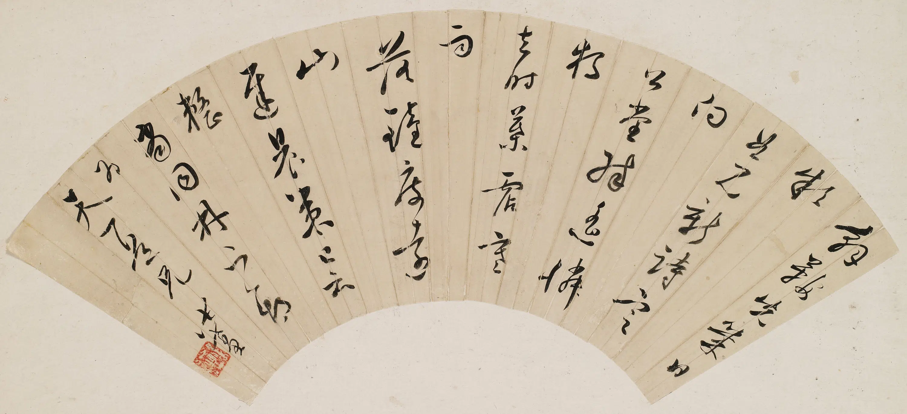 清代【张孝思】《草书五律诗扇》