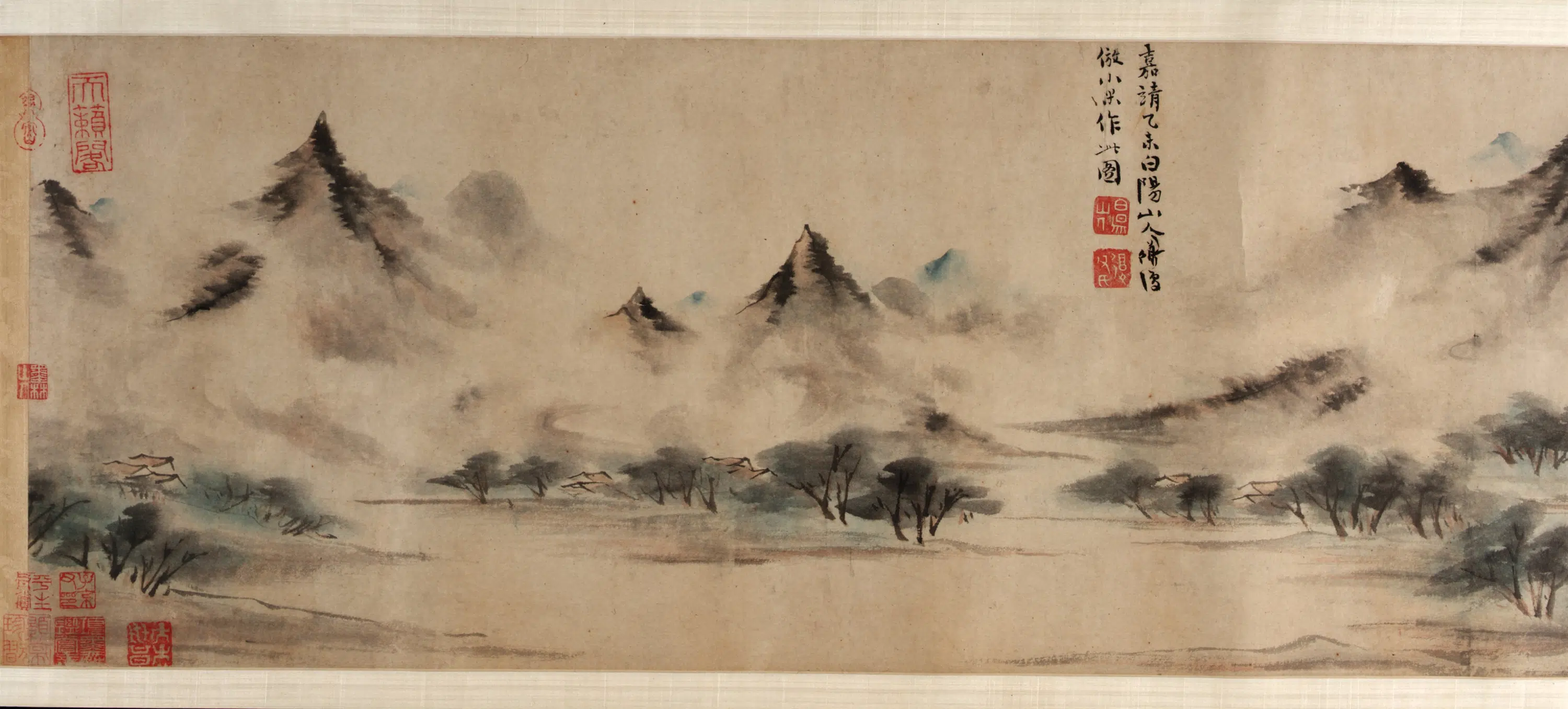 明朝【陈淳（道复）】《仿米友仁云山图（局部）》