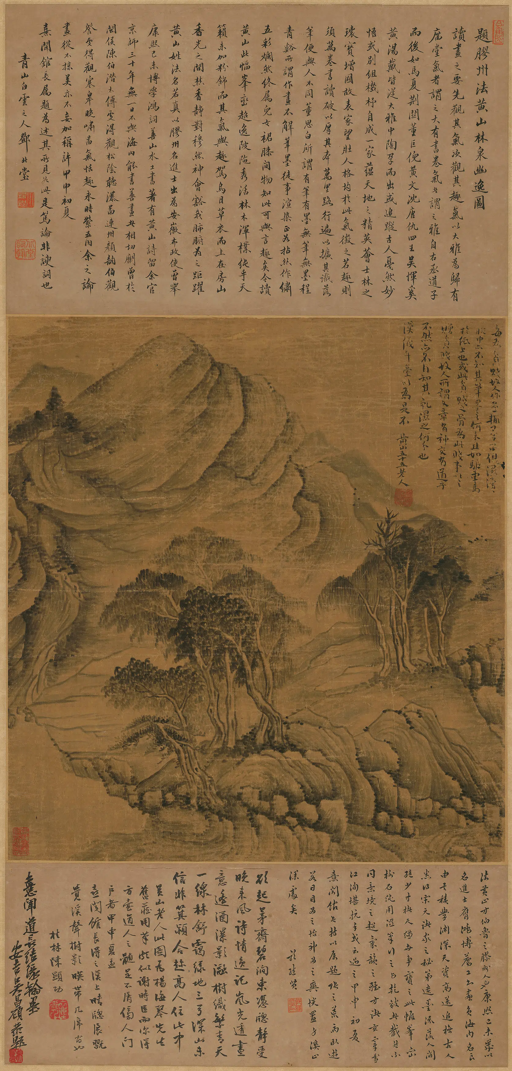 清代【法若真】《林泉幽逸》