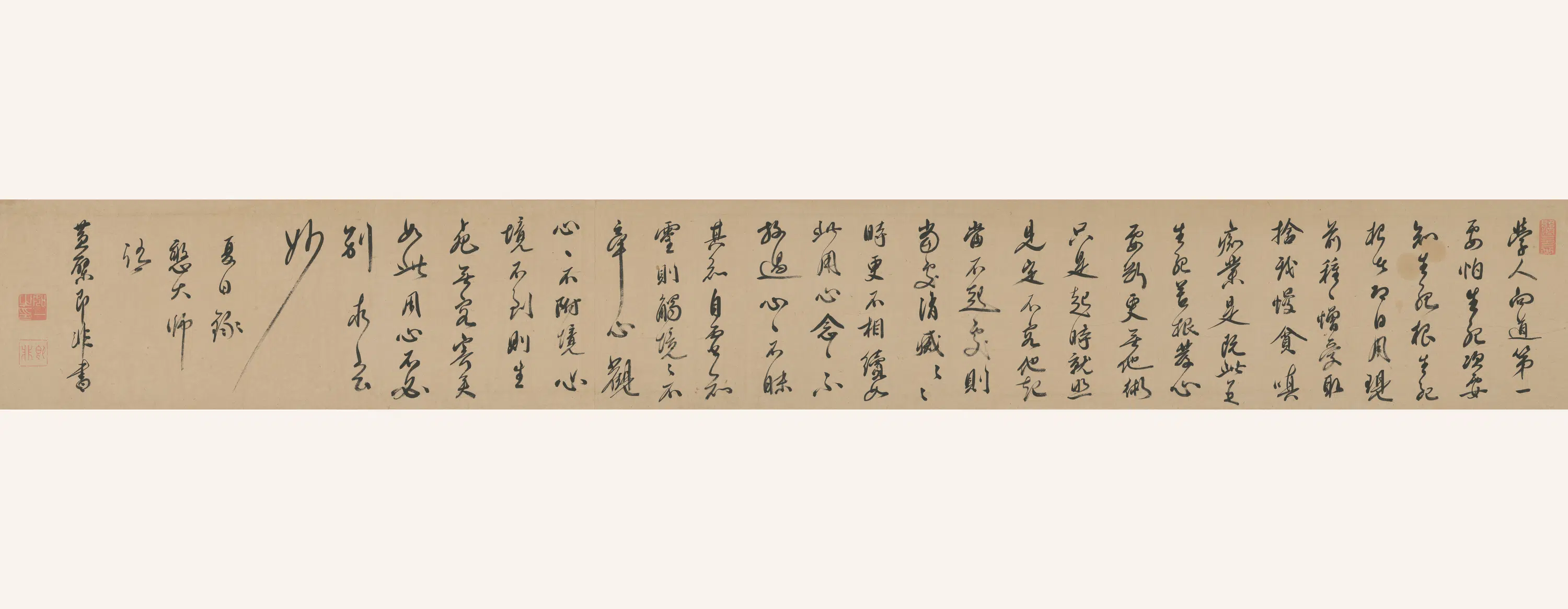 清代【释即非】《即非如一草书憨山语》 第2张