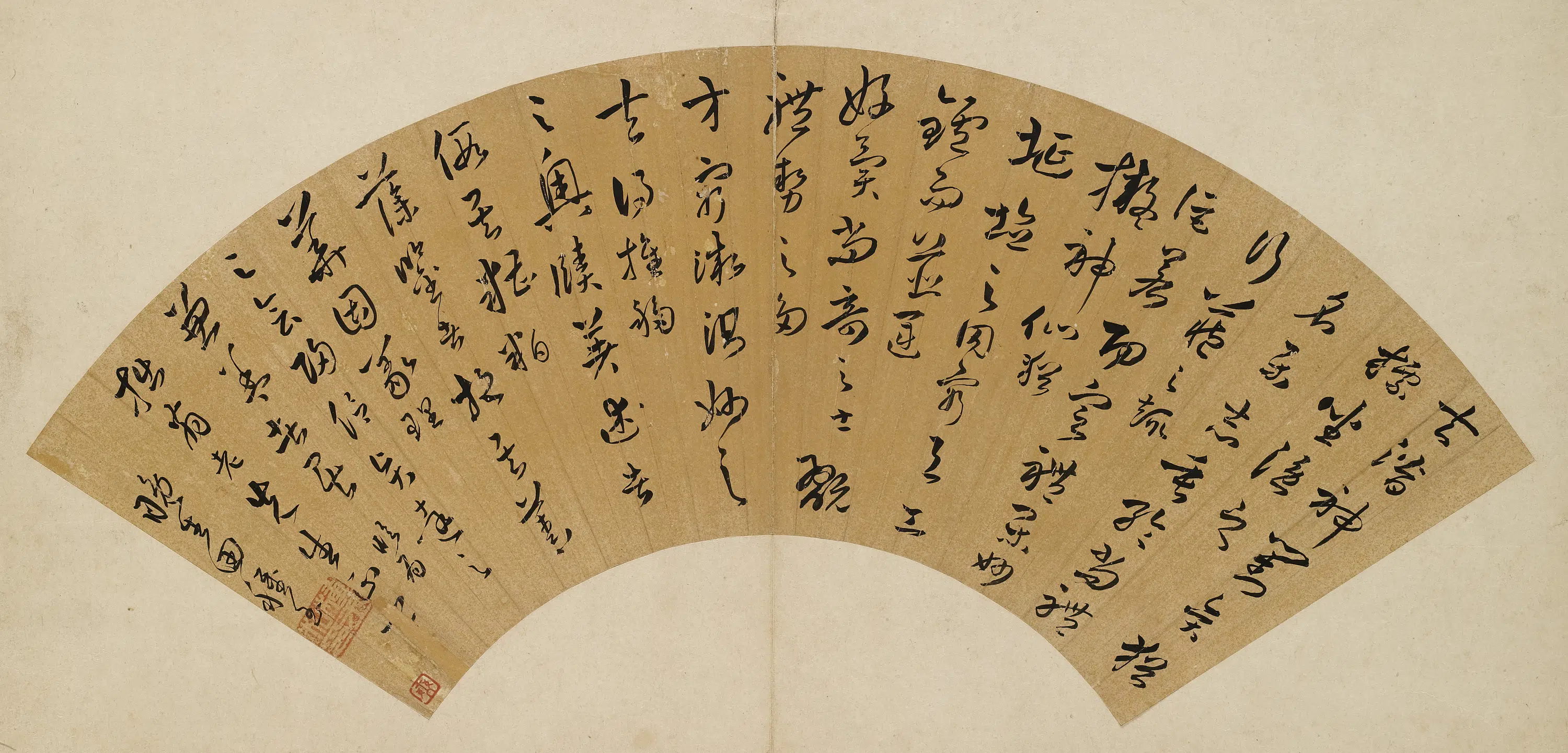 清代【田种玉】《临书谱扇面》