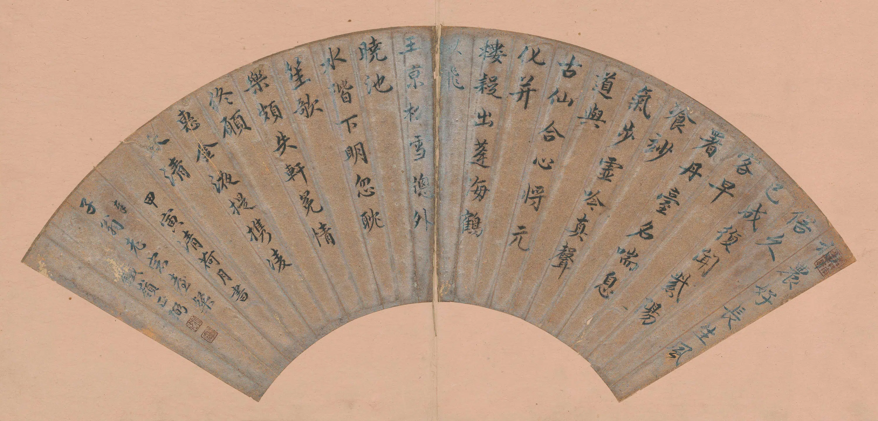 清代【正弼】《扇面》