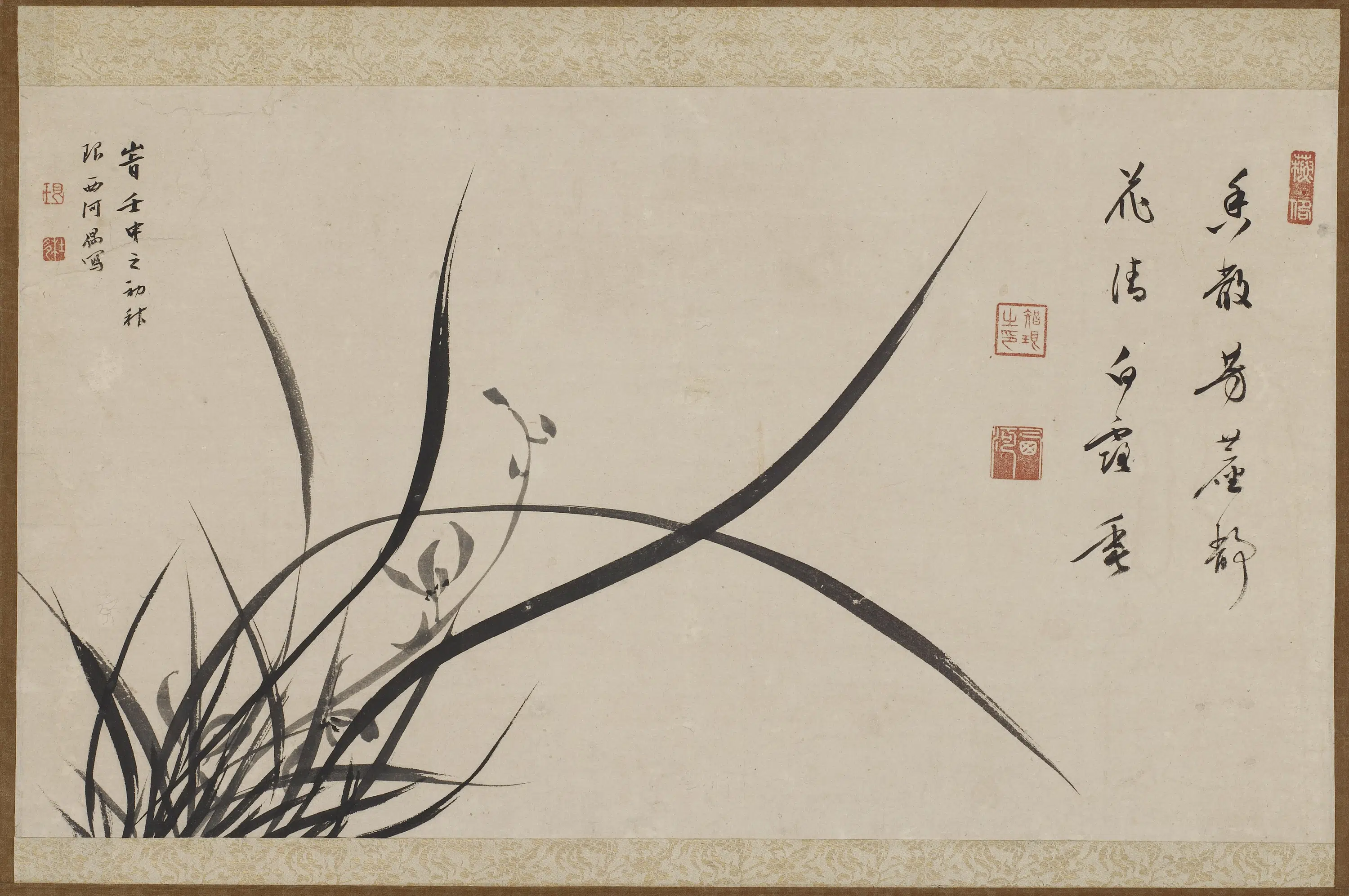 【西河知音】《墨兰图》