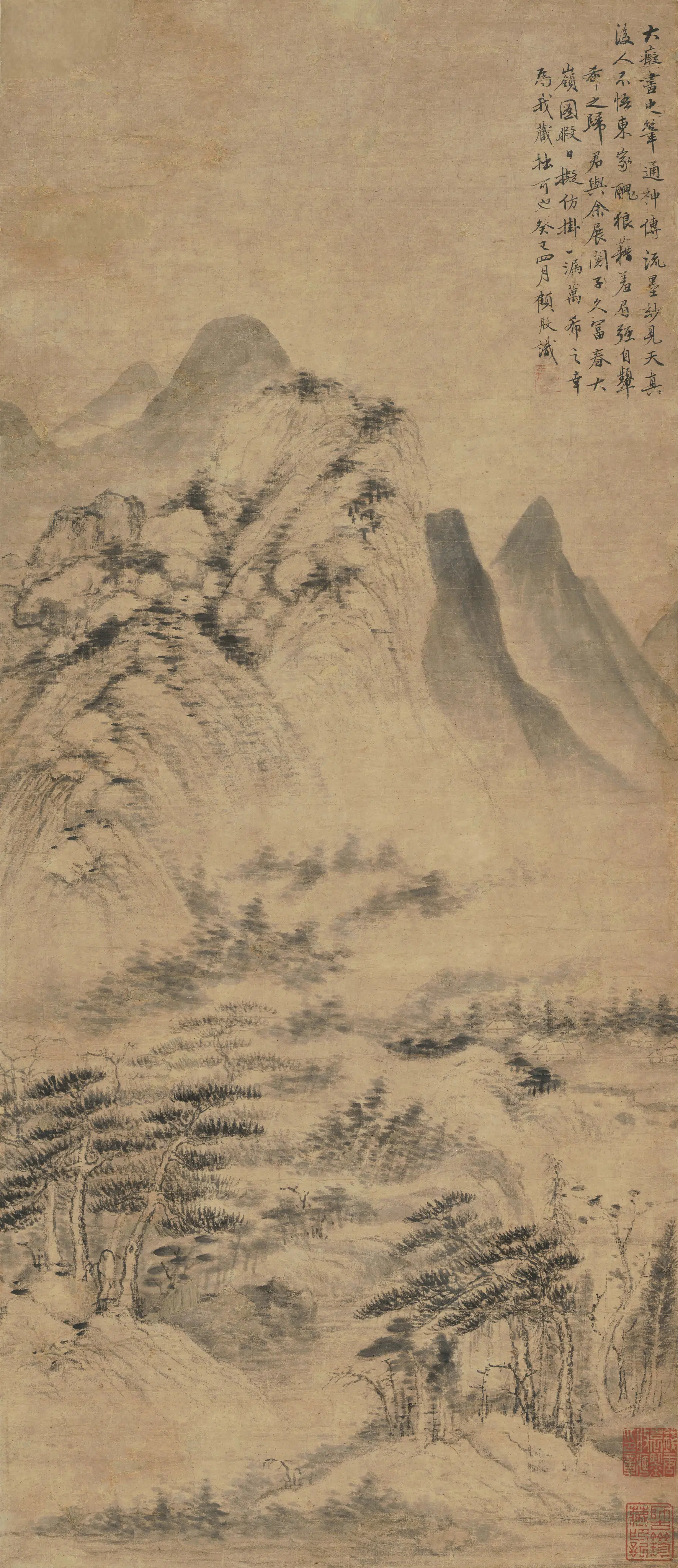 清代【顾殷】《仿黄公望富春大岭图立轴》 第1张