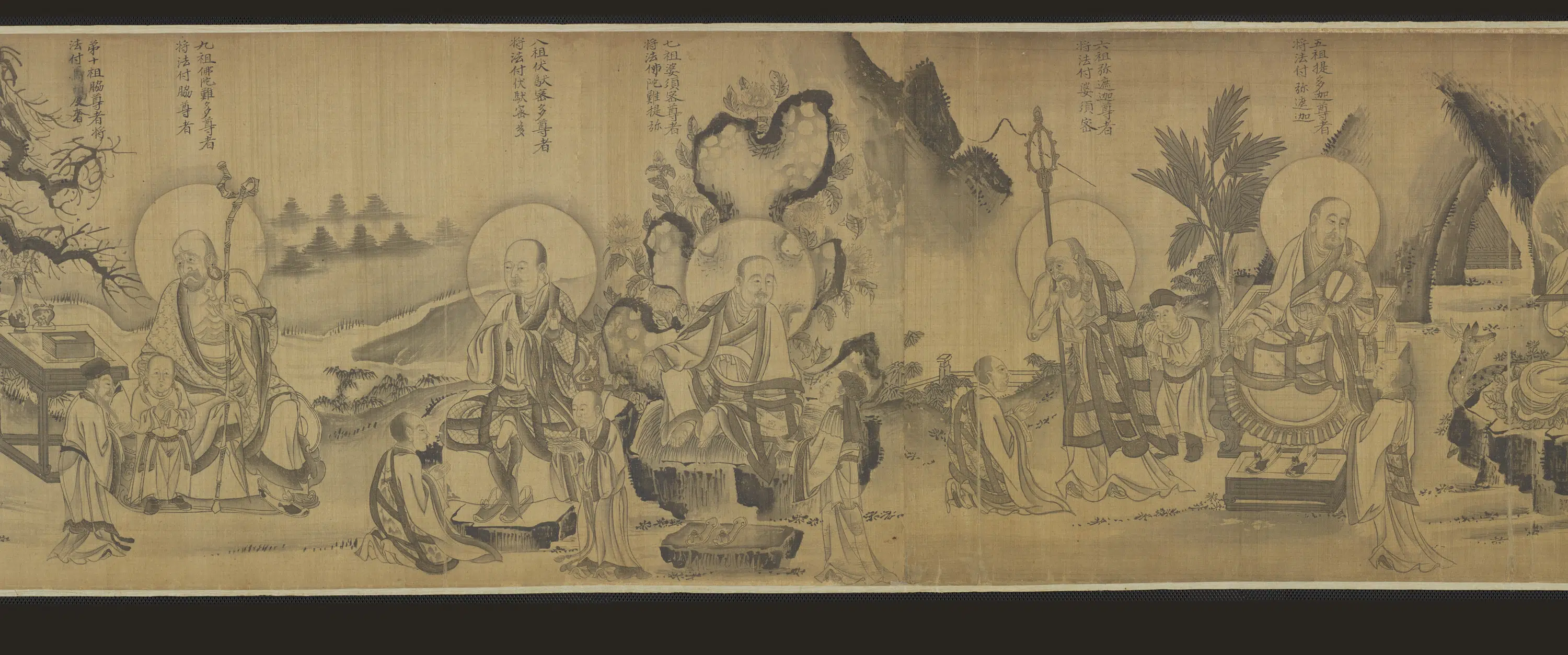 【佚名】《禅宗祖师图卷(源远流长)》 第3张 【佚名】《禅宗祖师图卷(源远流长)》 第3张