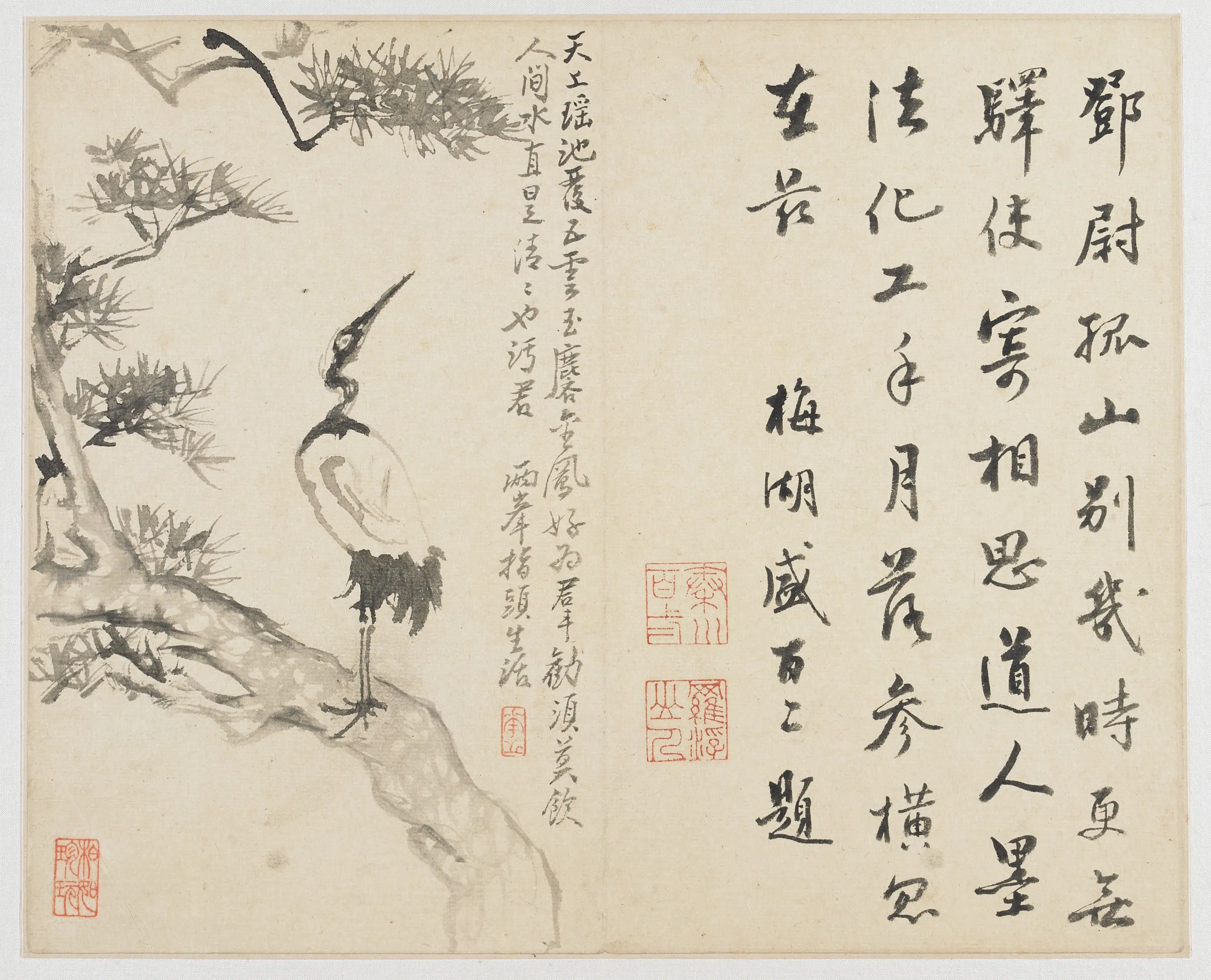 清朝【罗聘】《山水花鸟册-松鹤图》 第1张