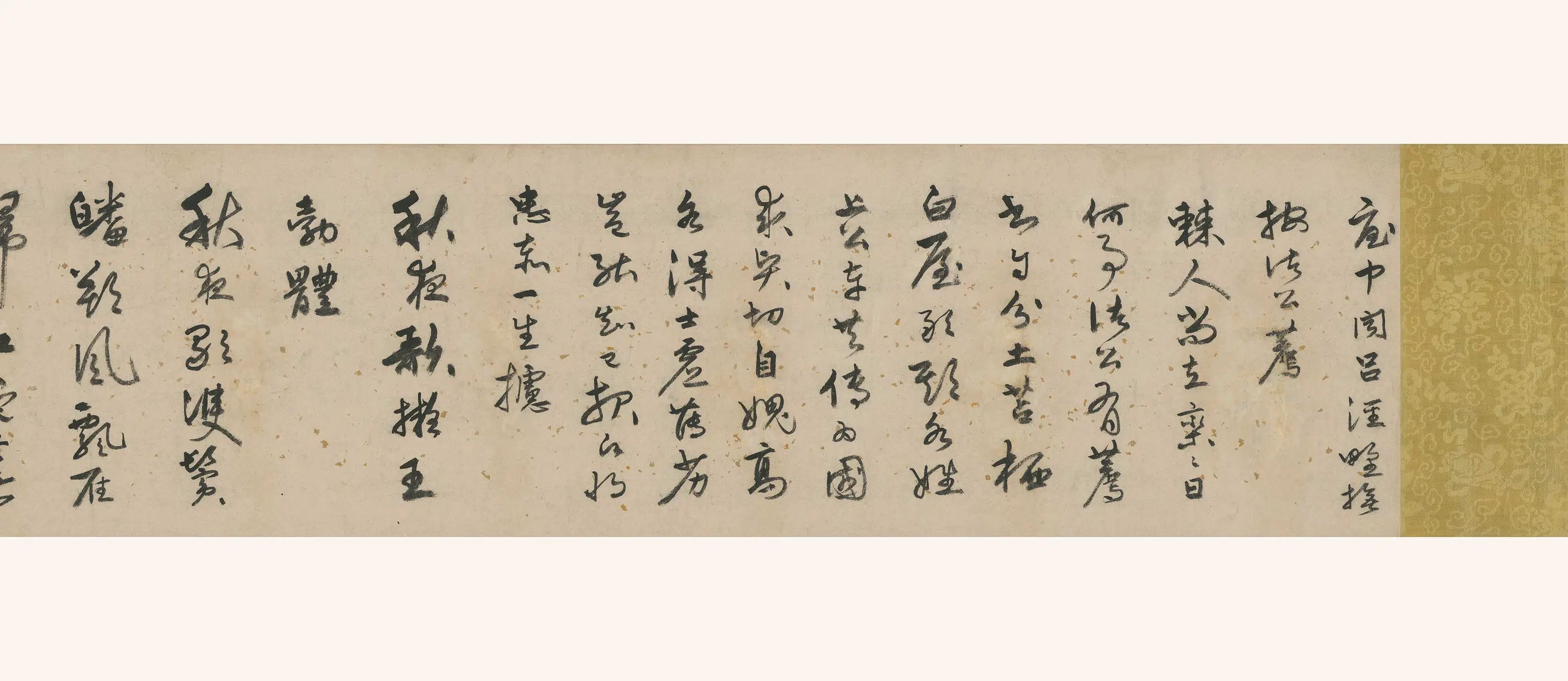 明朝【崔桐】《七十四番春色过手卷》 第6张