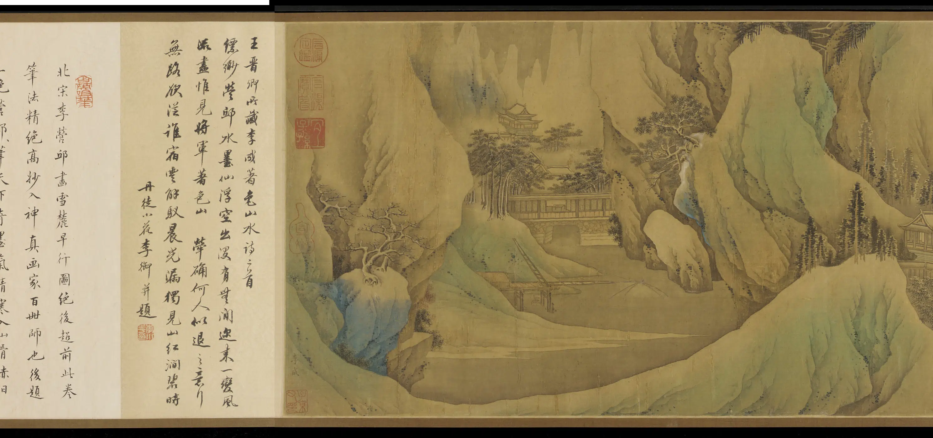 清朝【樊圻】《雪麓早行图卷》 第2张