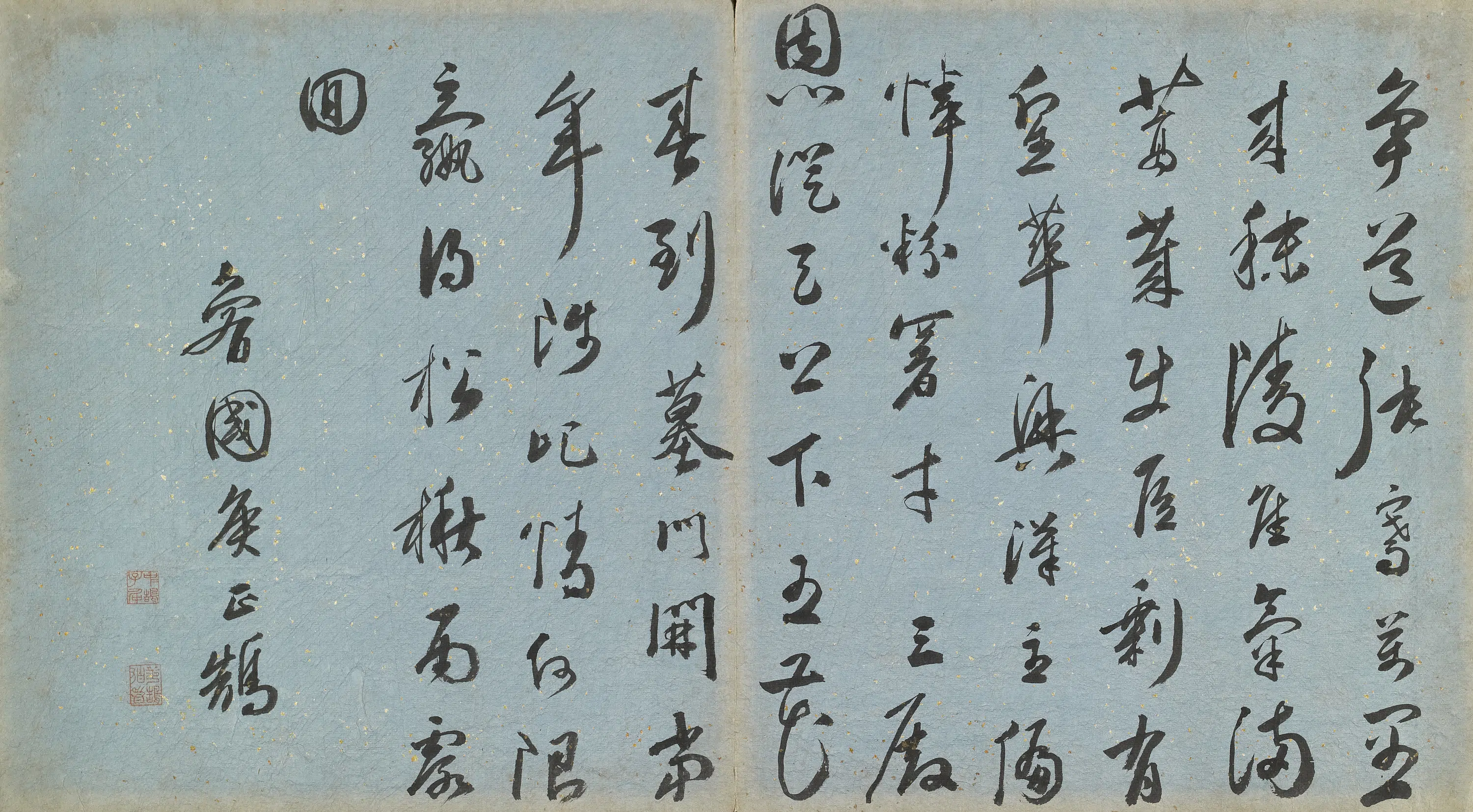 明朝【侯正鹄】《七言律诗》