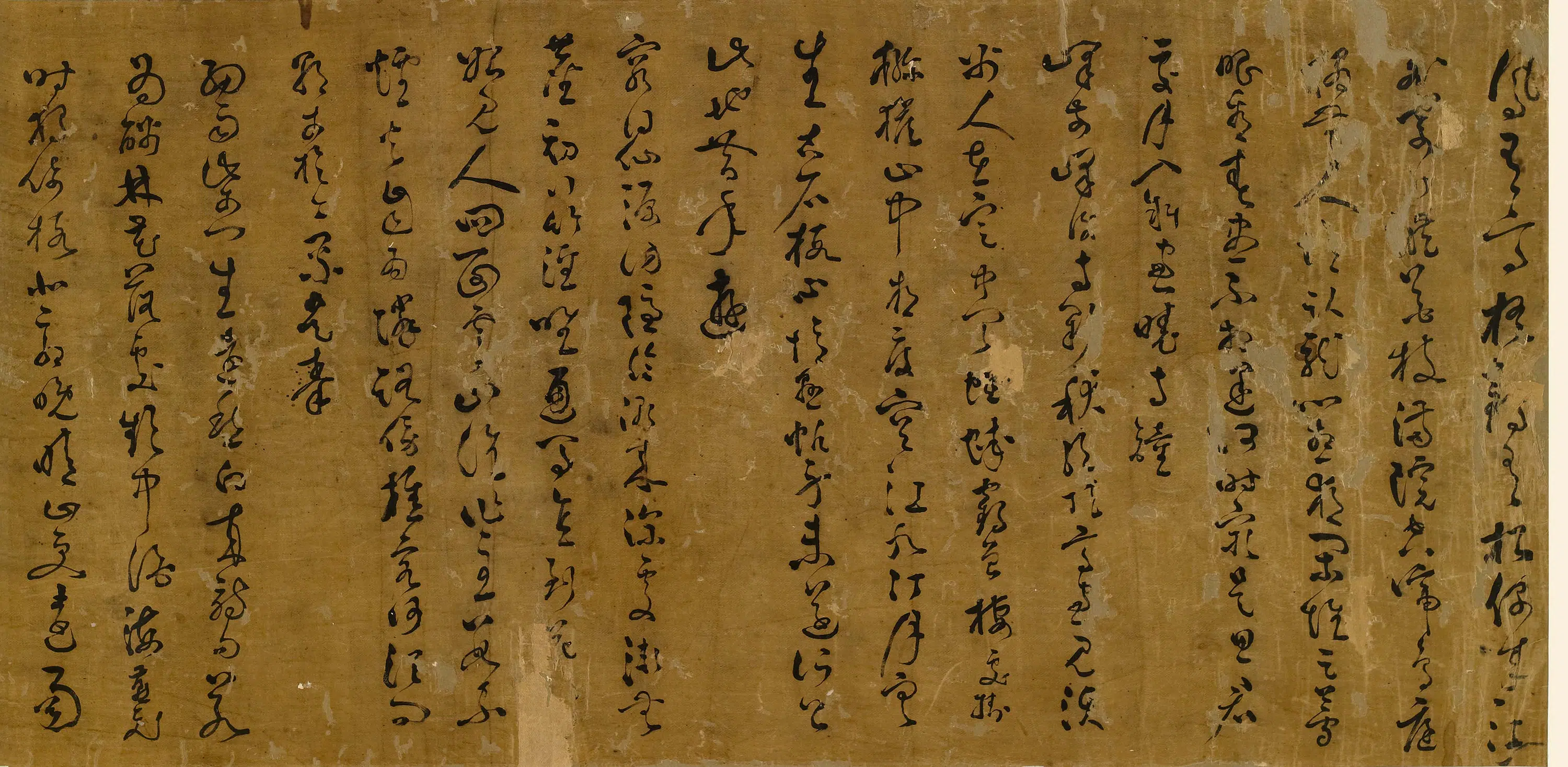 明朝【王骥德】《草书诗卷》 第3张