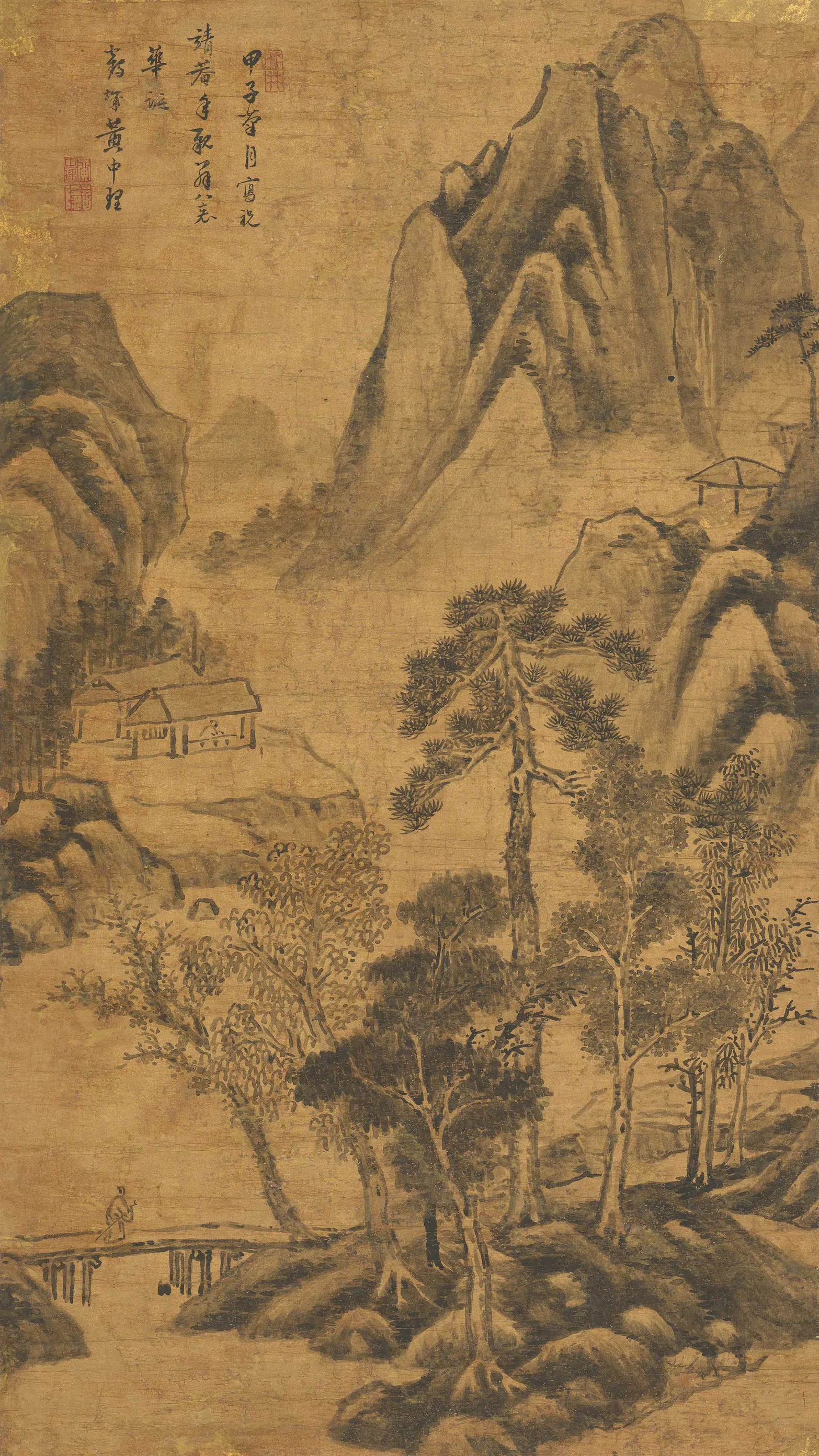 清代【黄中理】《溪山访友图》 第1张 清代【黄中理】《溪山访友图》 第1张