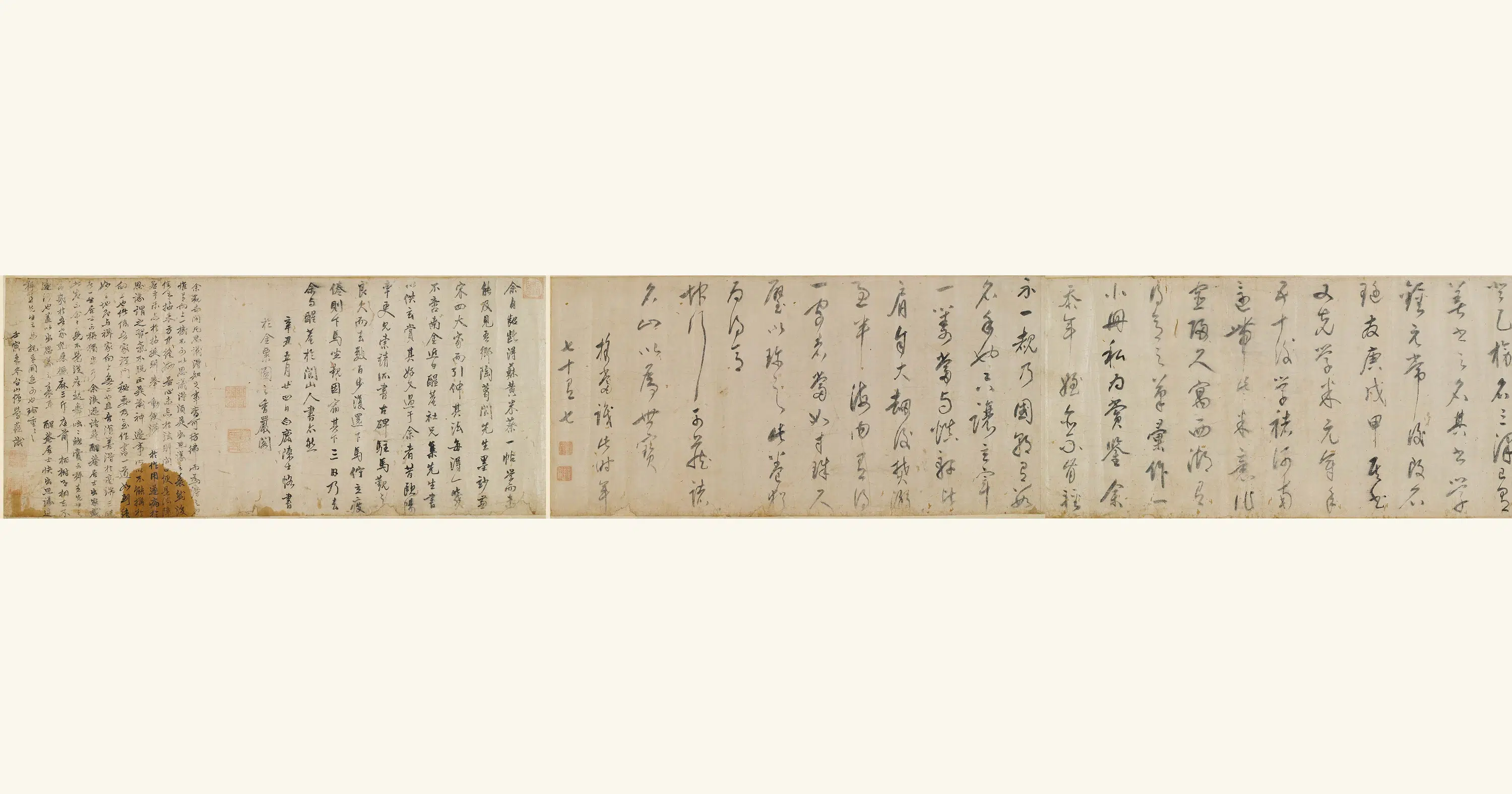 明朝【陶珽】《唐人诗卷》 第1张