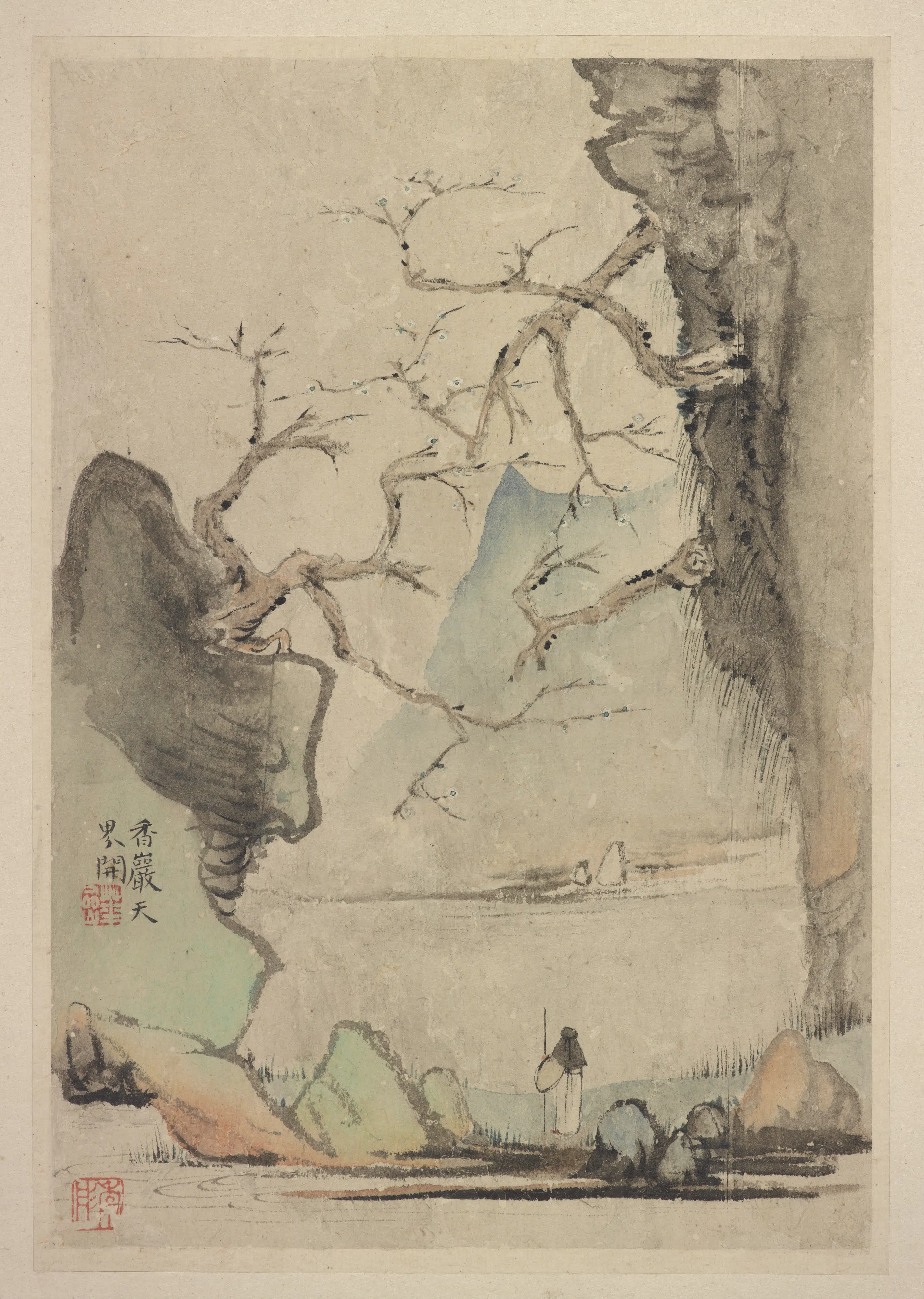 清朝【华岩】《新罗山人山水神品册》 第2张 清朝【华岩】《新罗山人山水神品册》 第2张