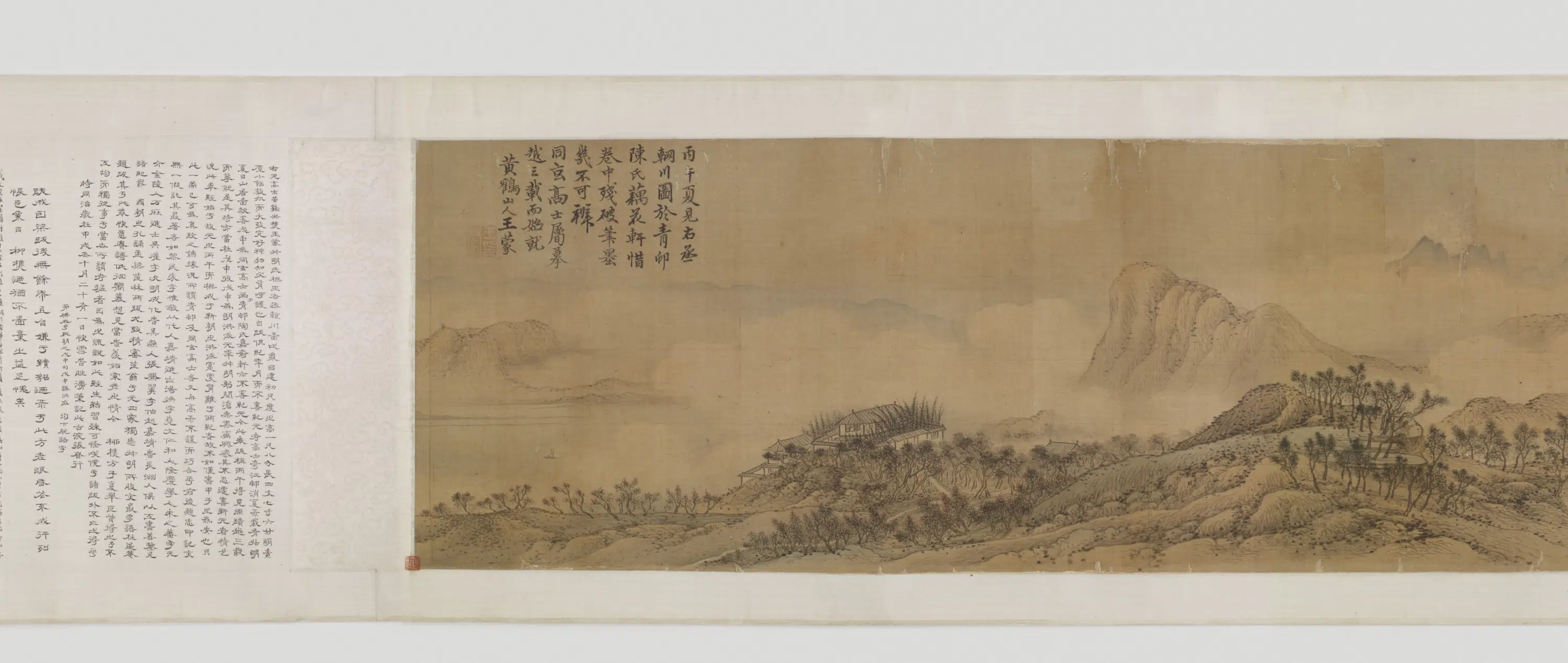 明朝【宋旭】《摹王右丞辋川图卷（传王蒙-宋旭）》 第13张