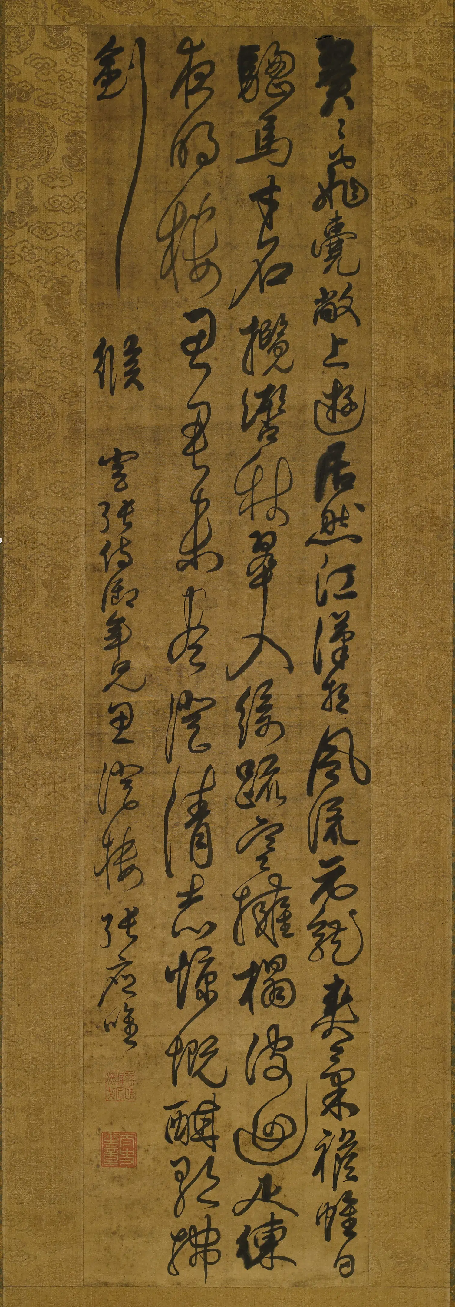 明朝【张应唯】《草书七律立轴》 第1张