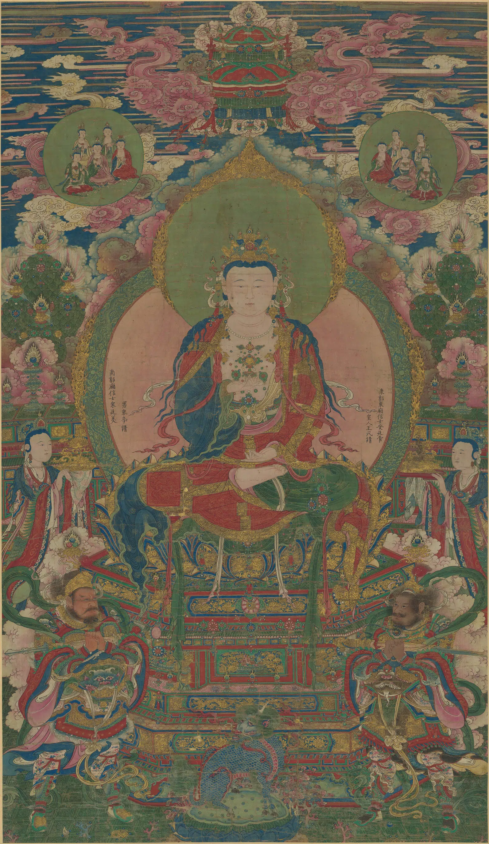 清代【佚名】《文殊菩萨轴》 第1张