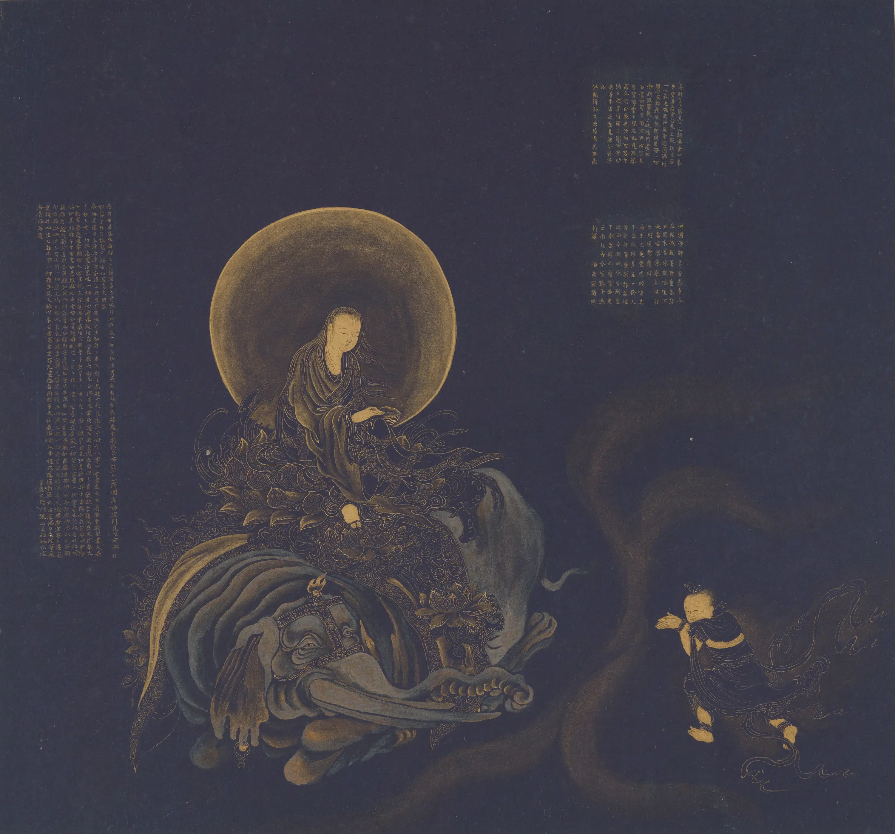 明朝【传遂禅师】《善财童子五十三参图》 第51张