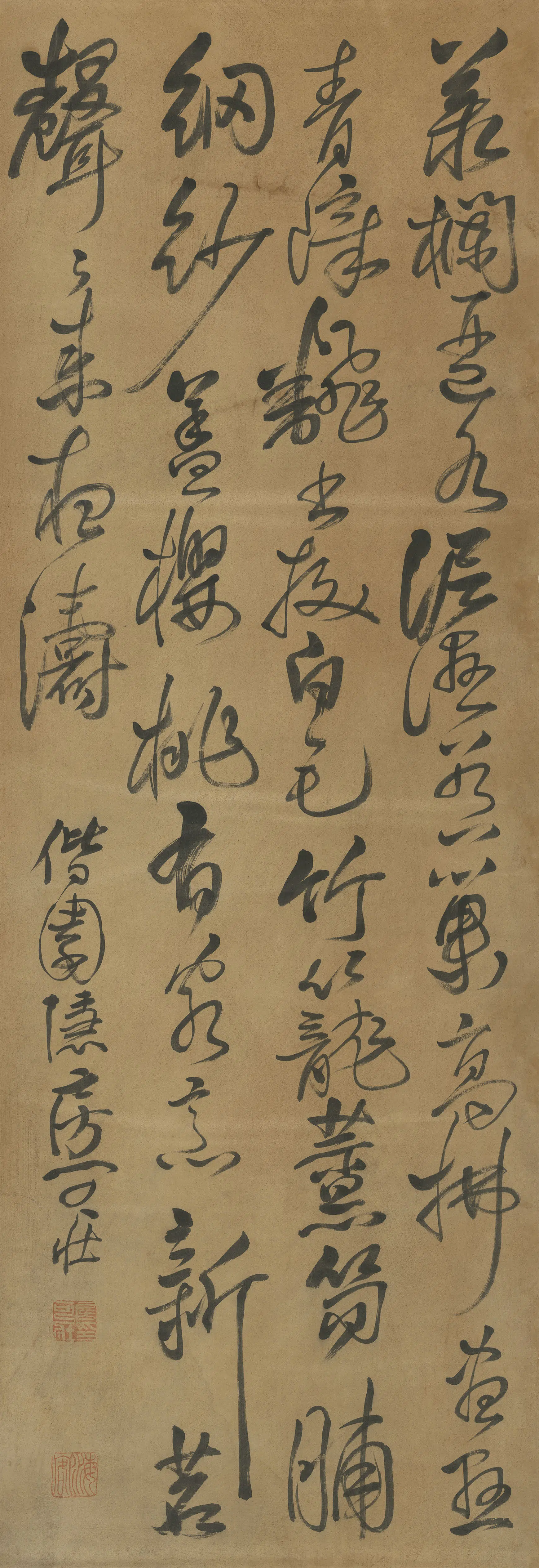 明朝【房可壮】《草书偕园隐》 第1张