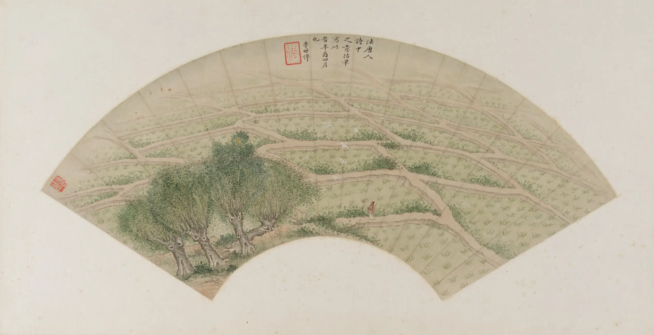 清朝【李世倬】《白鹭水田图》