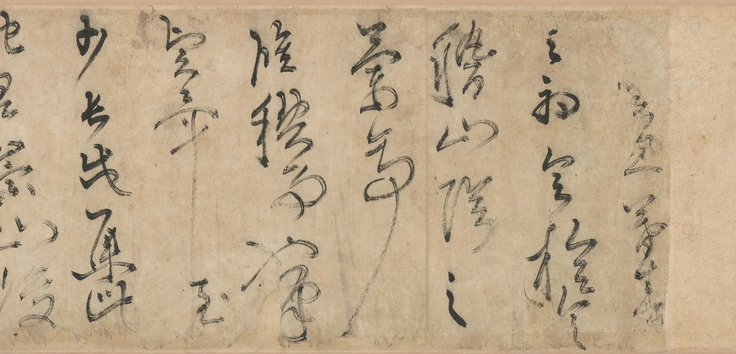 明朝【张愔】《草书兰亭序卷》 第5张