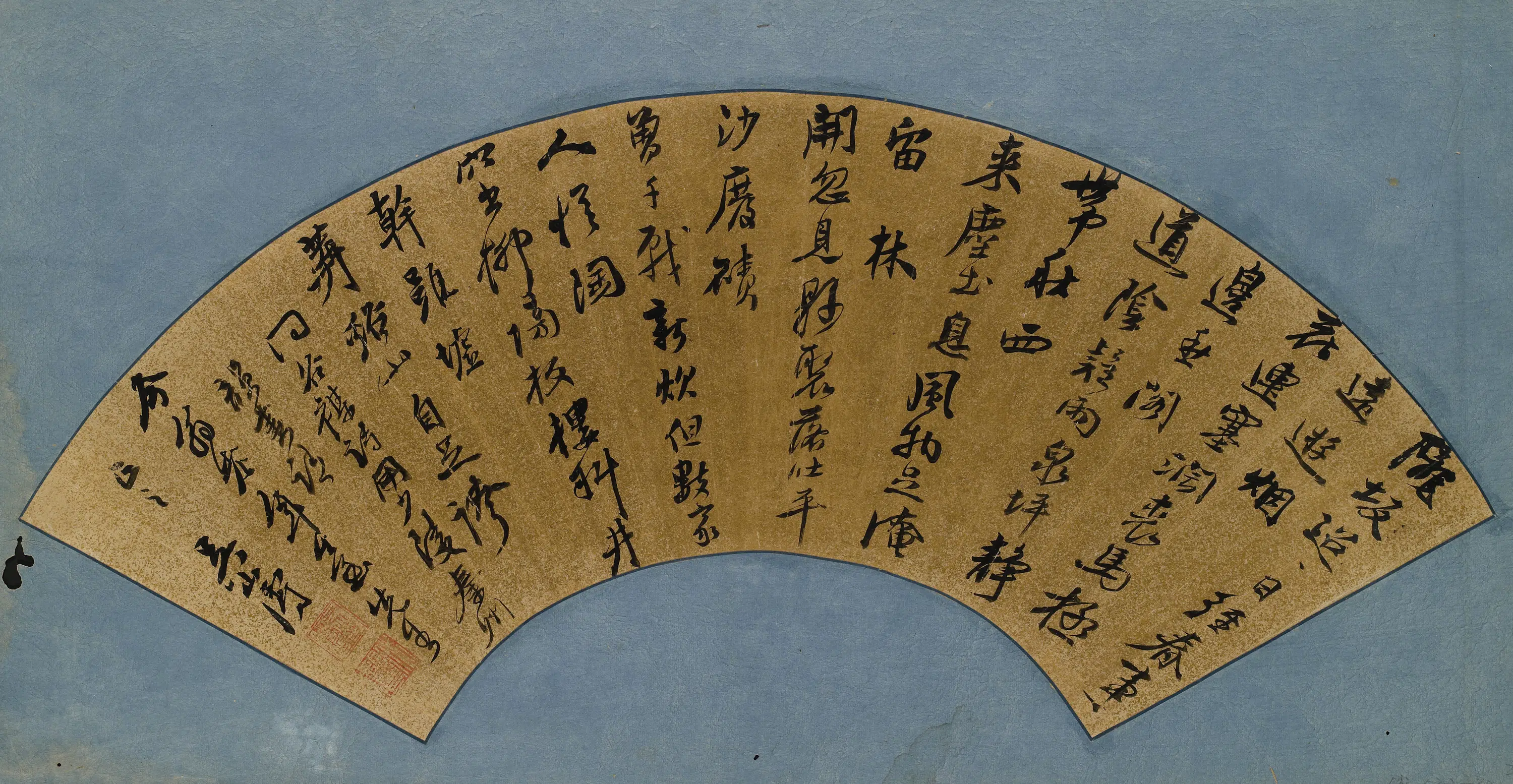清代【吴山涛】《五律二首扇面》 第1张 清代【吴山涛】《五律二首扇面》 第1张