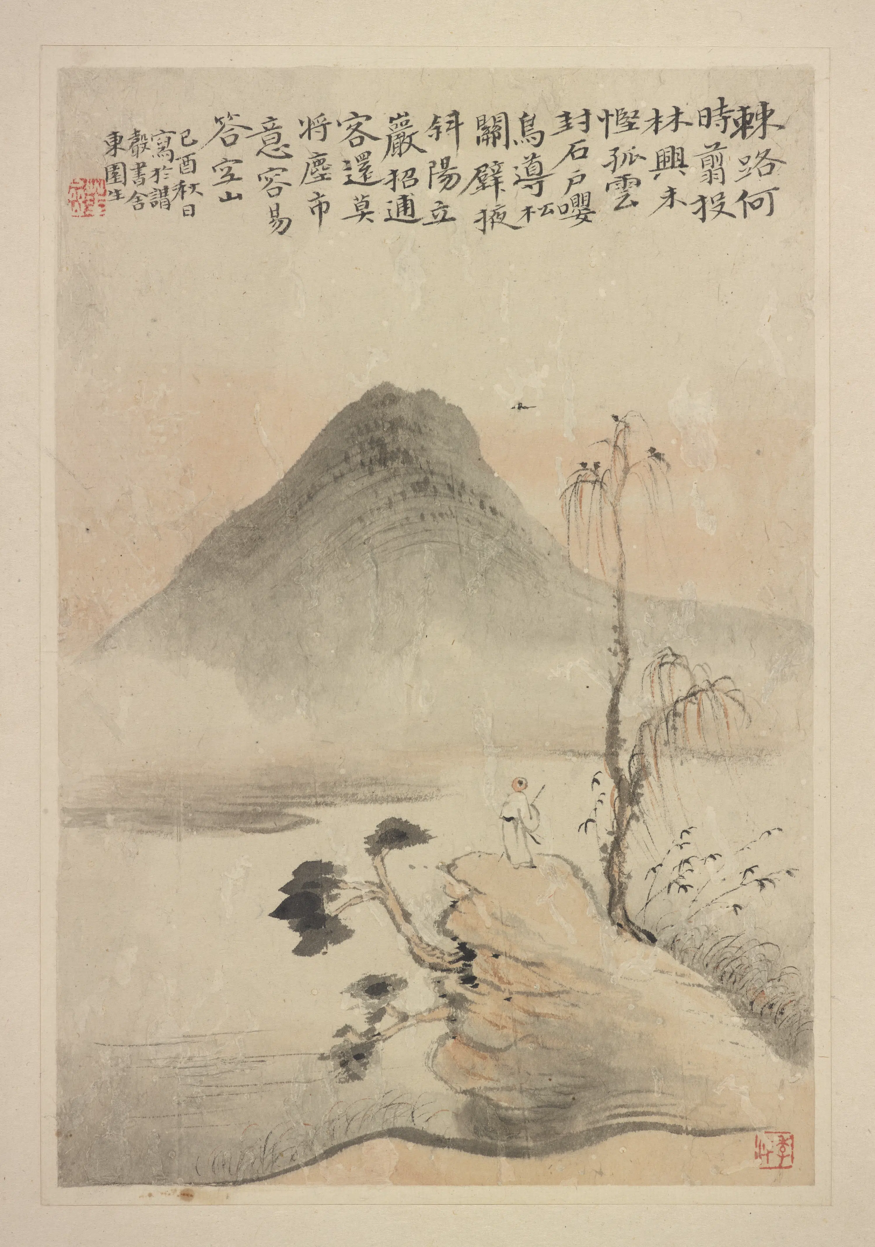 清朝【华岩】《新罗山人山水神品册》 第10张 清朝【华岩】《新罗山人山水神品册》 第10张