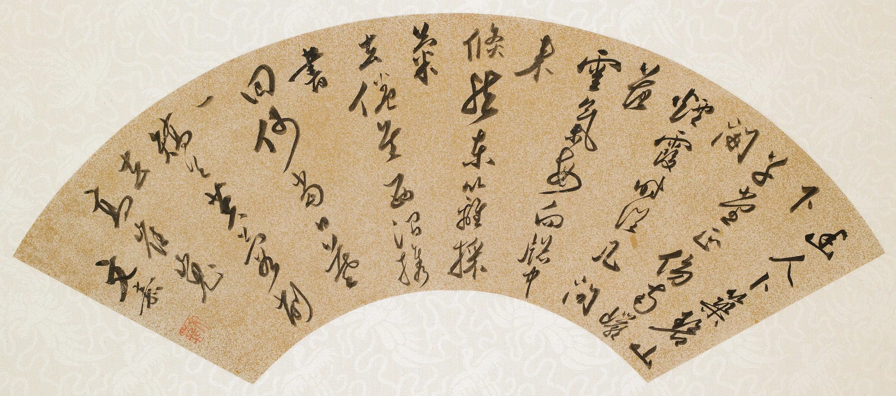 明朝【文嘉】《草书七律扇面》