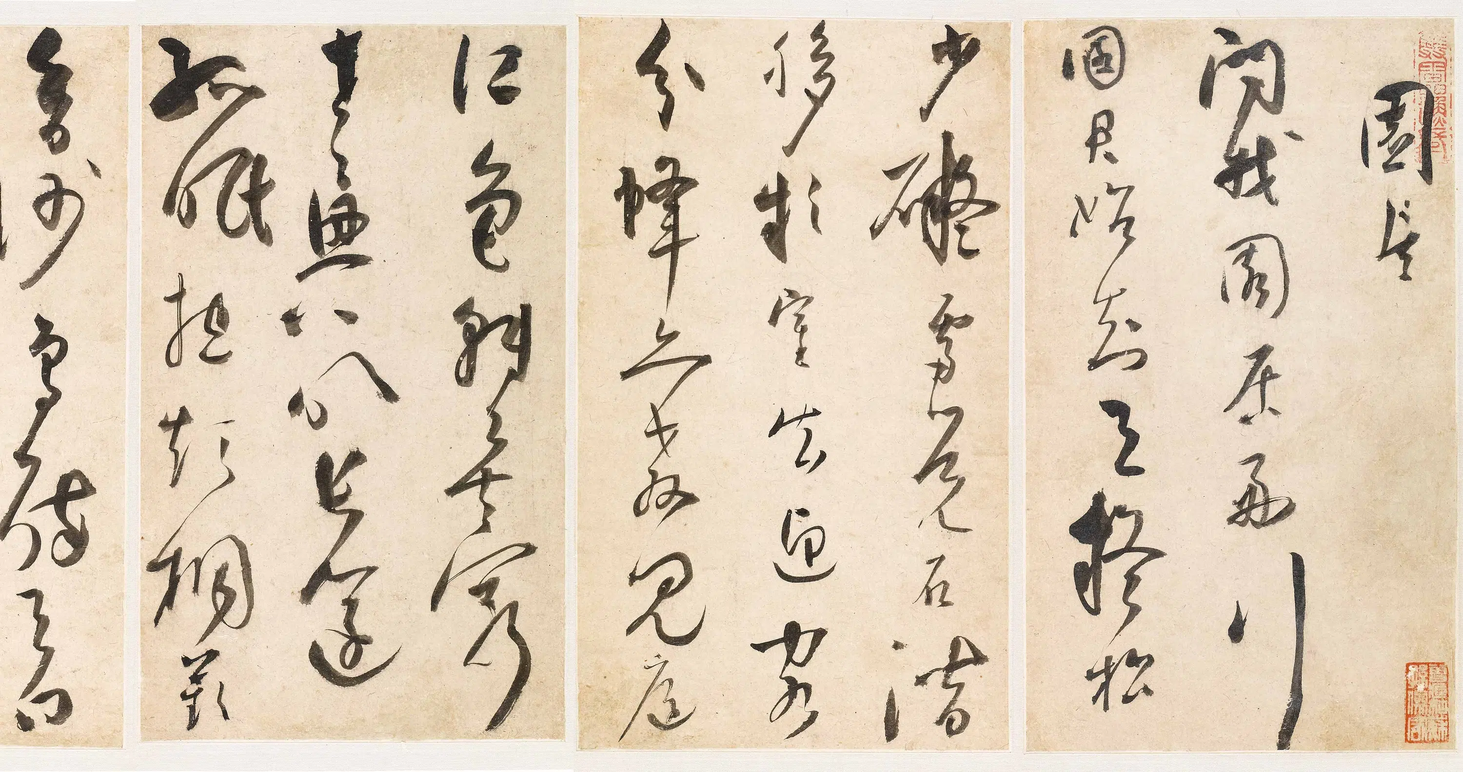 明朝【鲍忠】《为桂花芙蓉雪冤册》 第3张