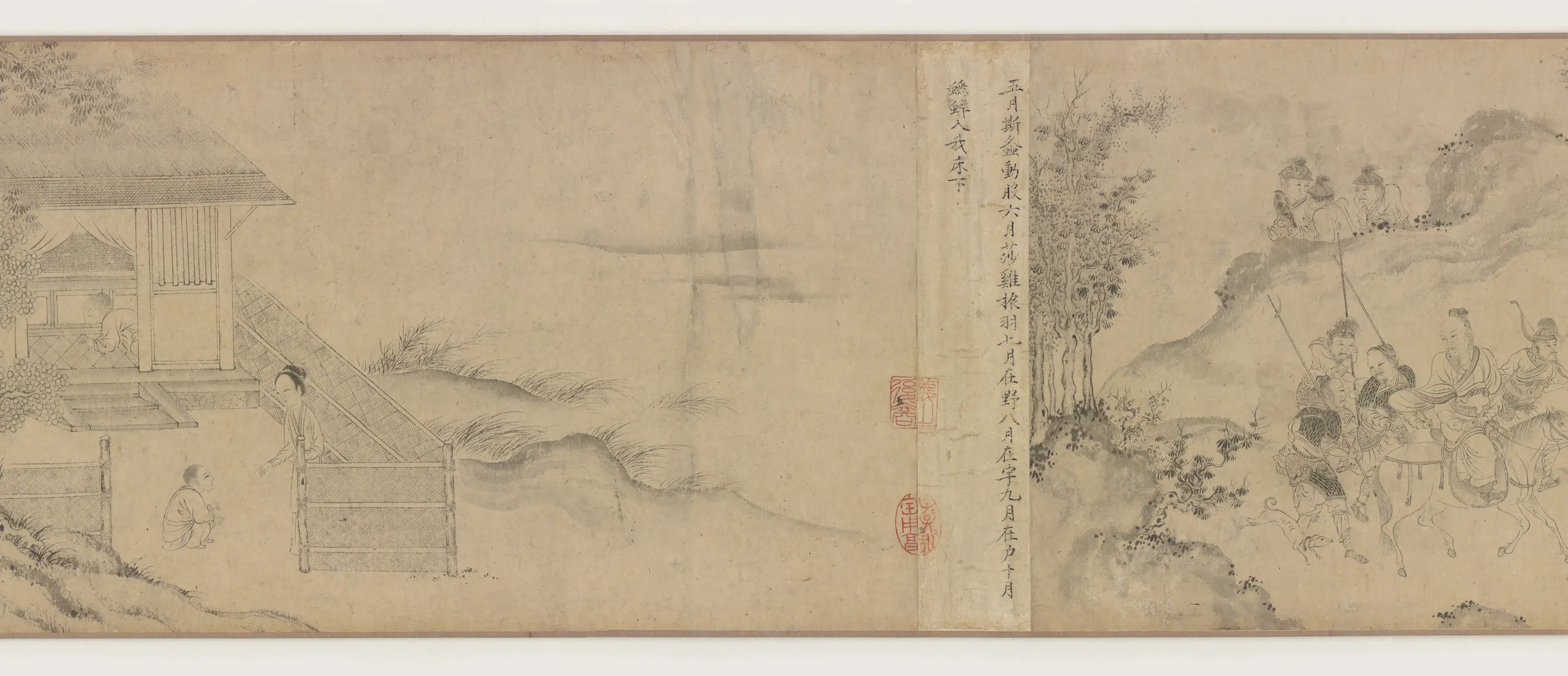 宋朝【马和之】《豳风七月图卷》 第7张 宋朝【马和之】《豳风七月图卷》 第7张