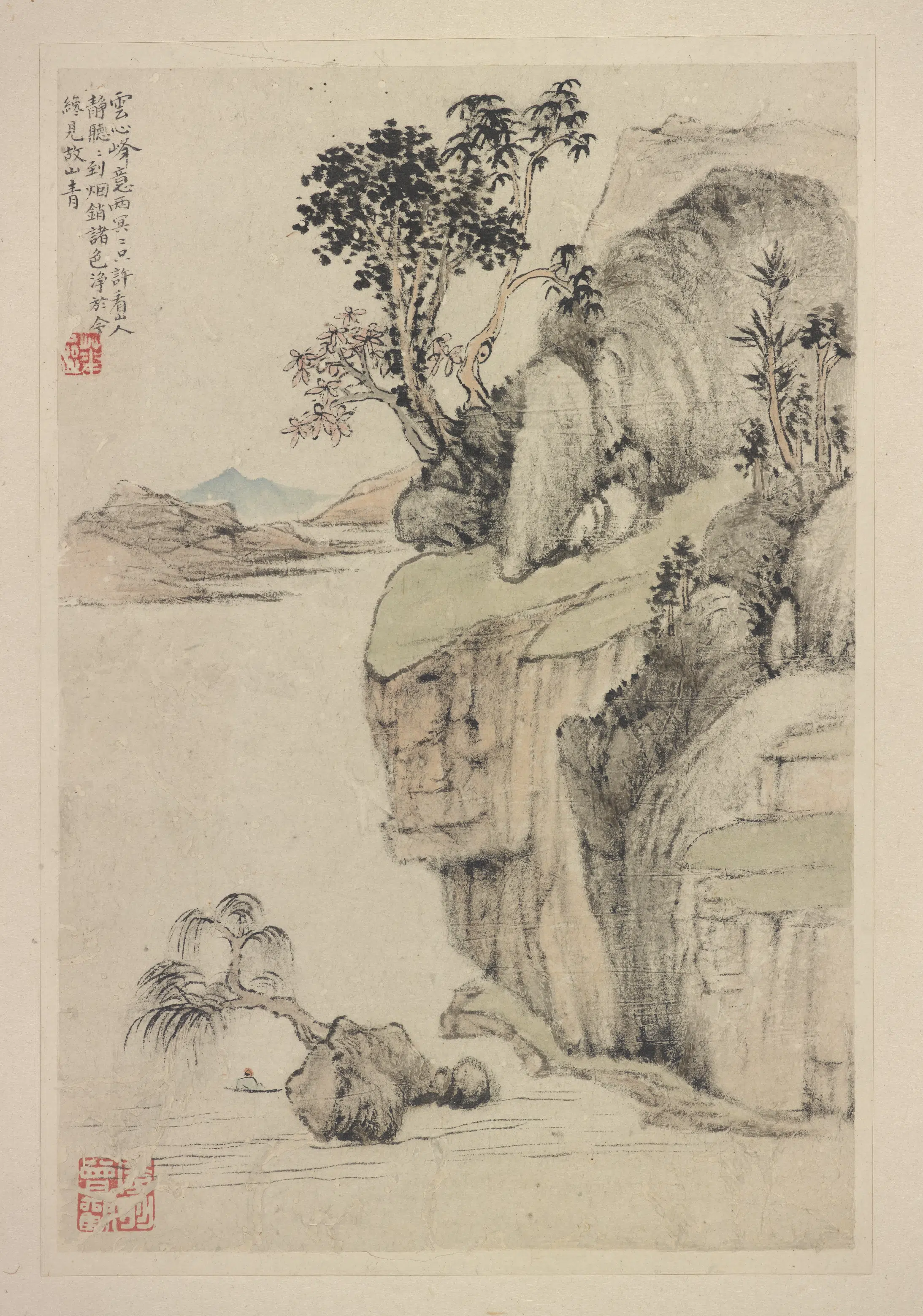 清朝【华岩】《新罗山人山水神品册》 第8张 清朝【华岩】《新罗山人山水神品册》 第8张